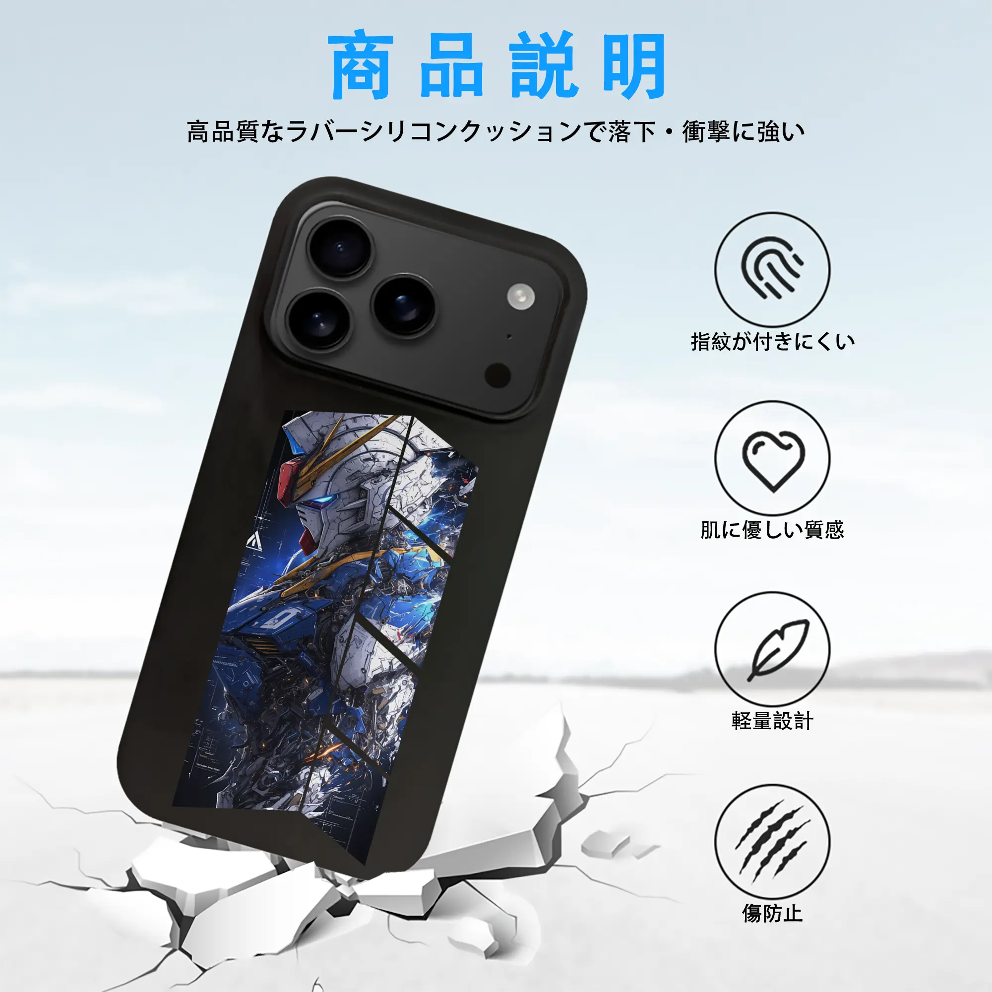 ガンダム グッズ,νガンダム