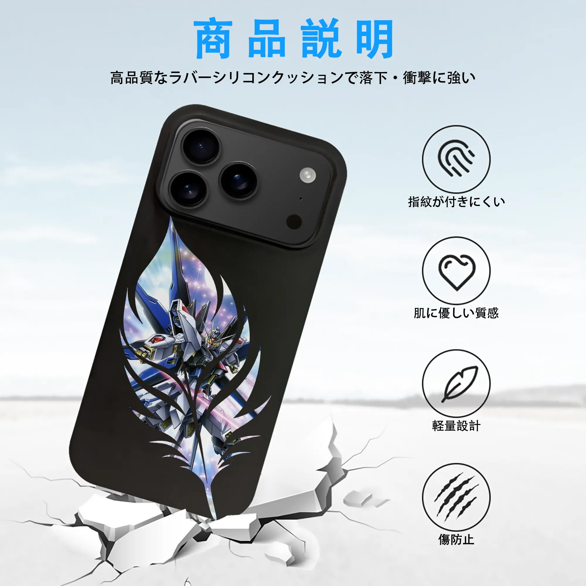 ガンダム グッズ,νガンダム