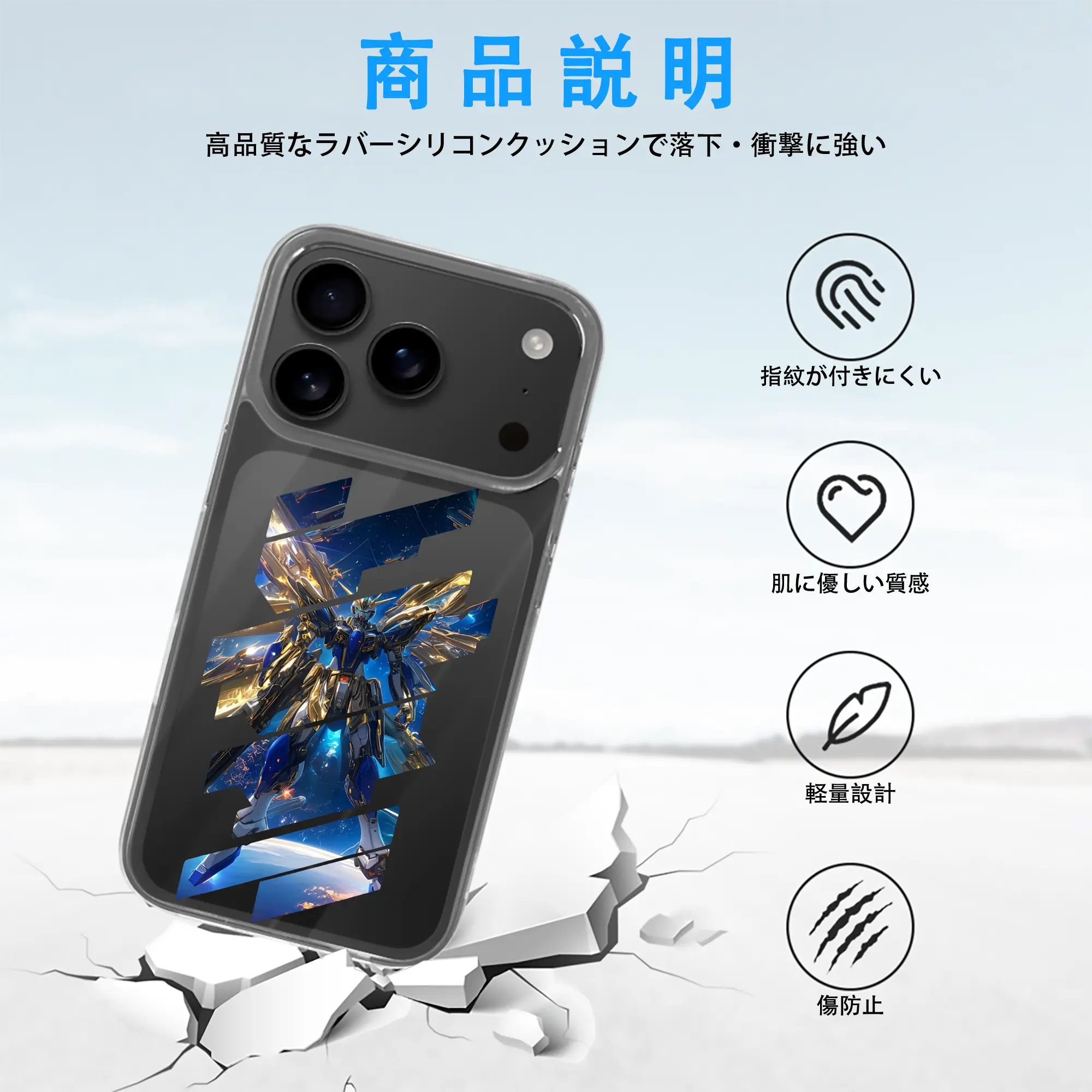 ガンダム グッズ,νガンダム