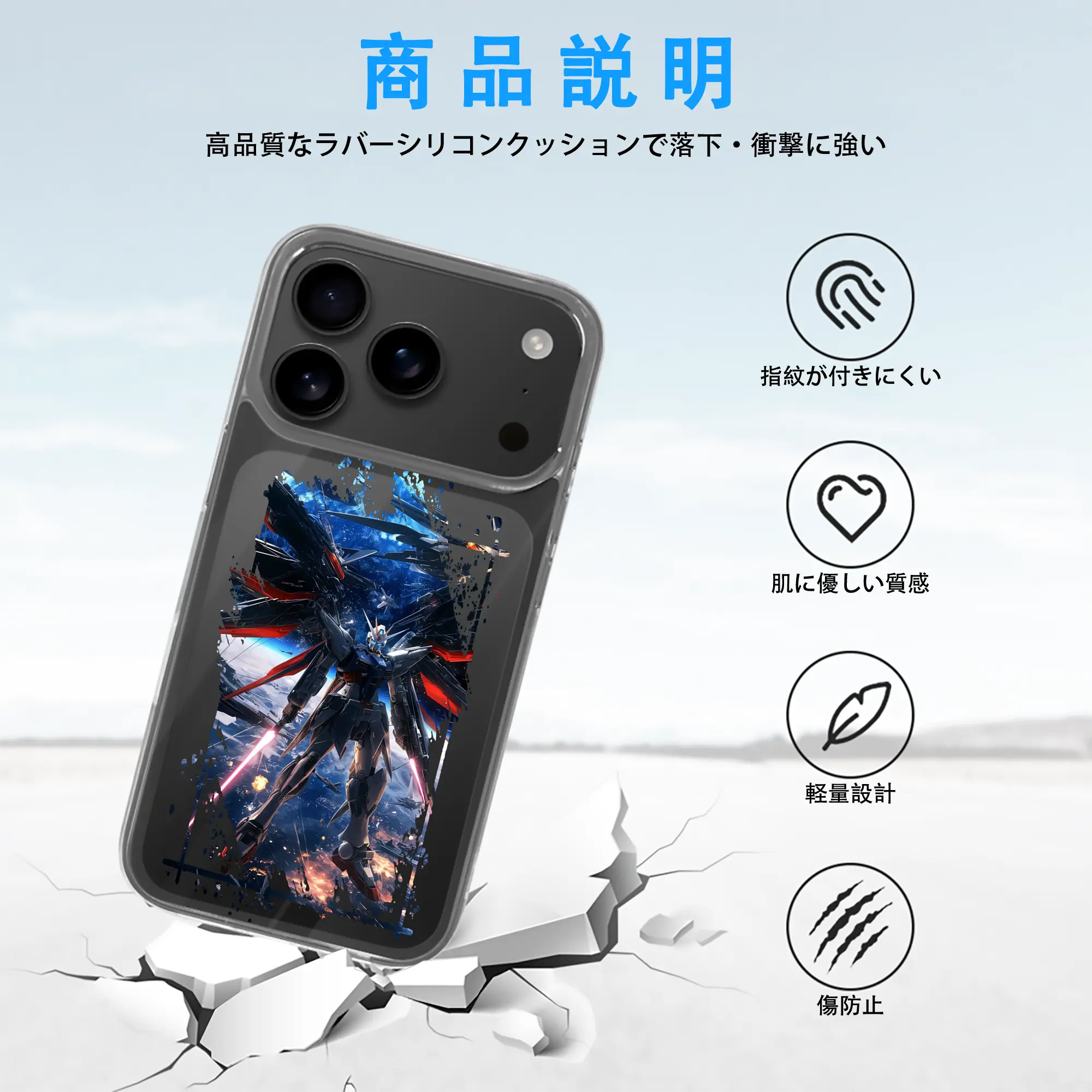 ガンダム グッズ,νガンダム