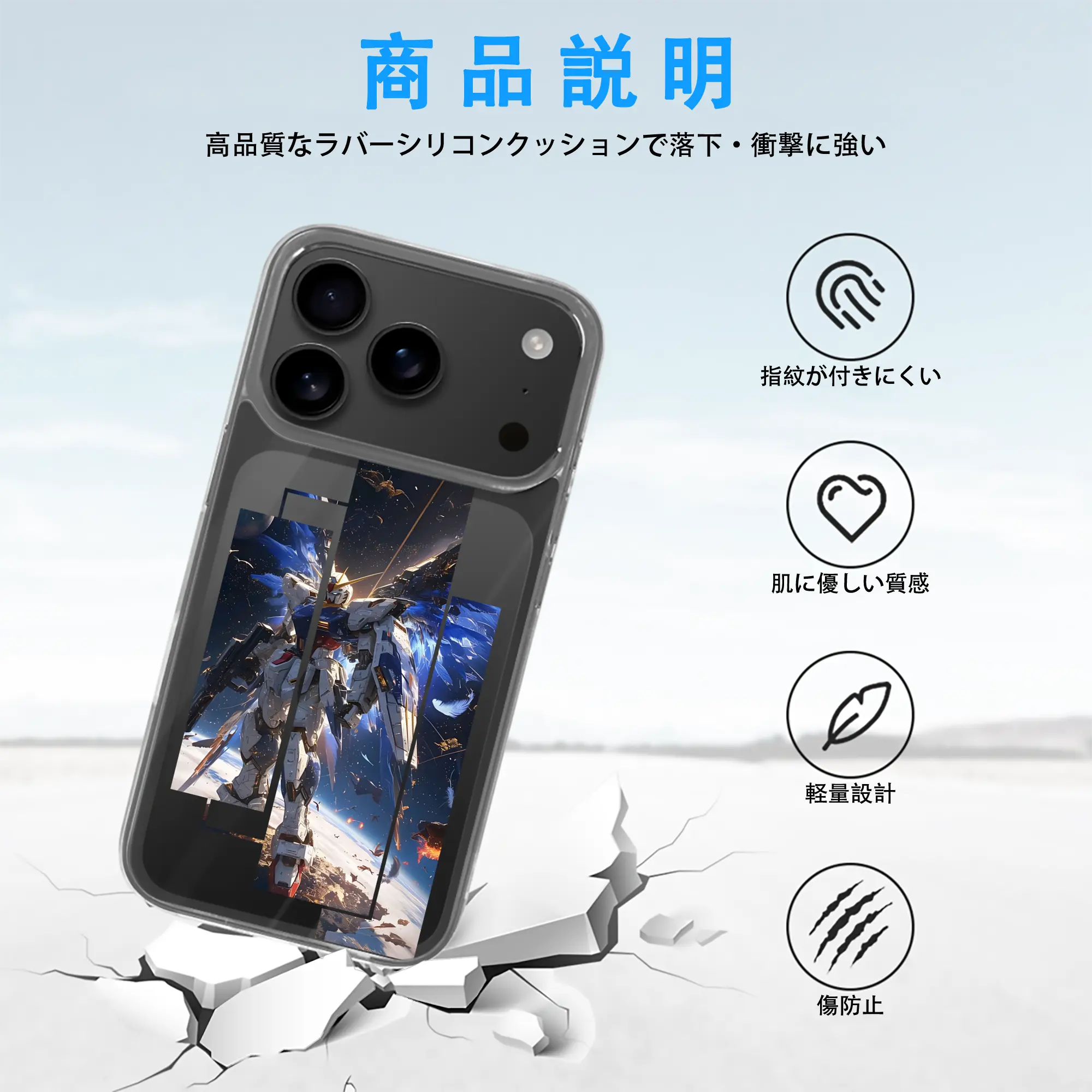 ガンダム グッズ,νガンダム