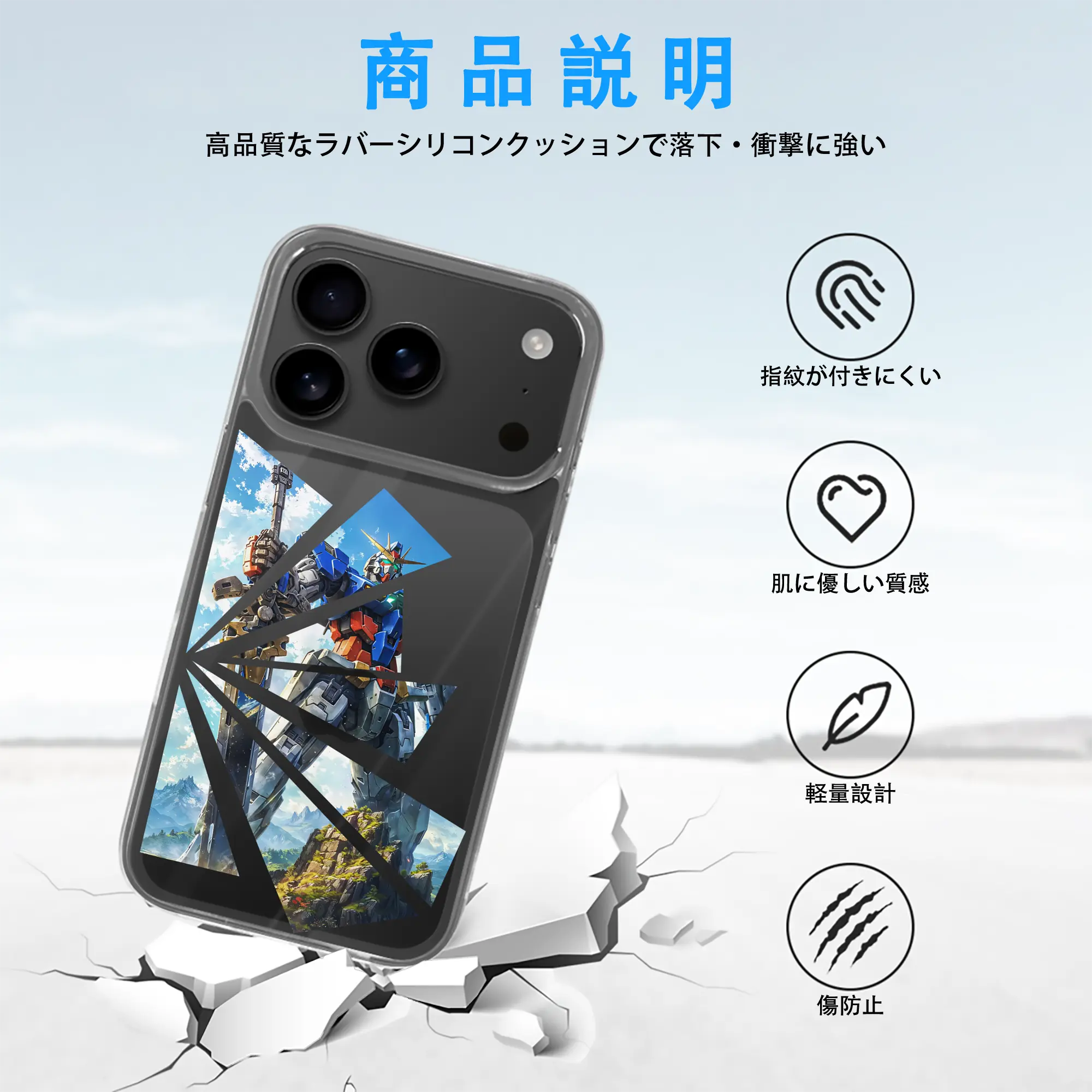 ガンダム グッズ,νガンダム