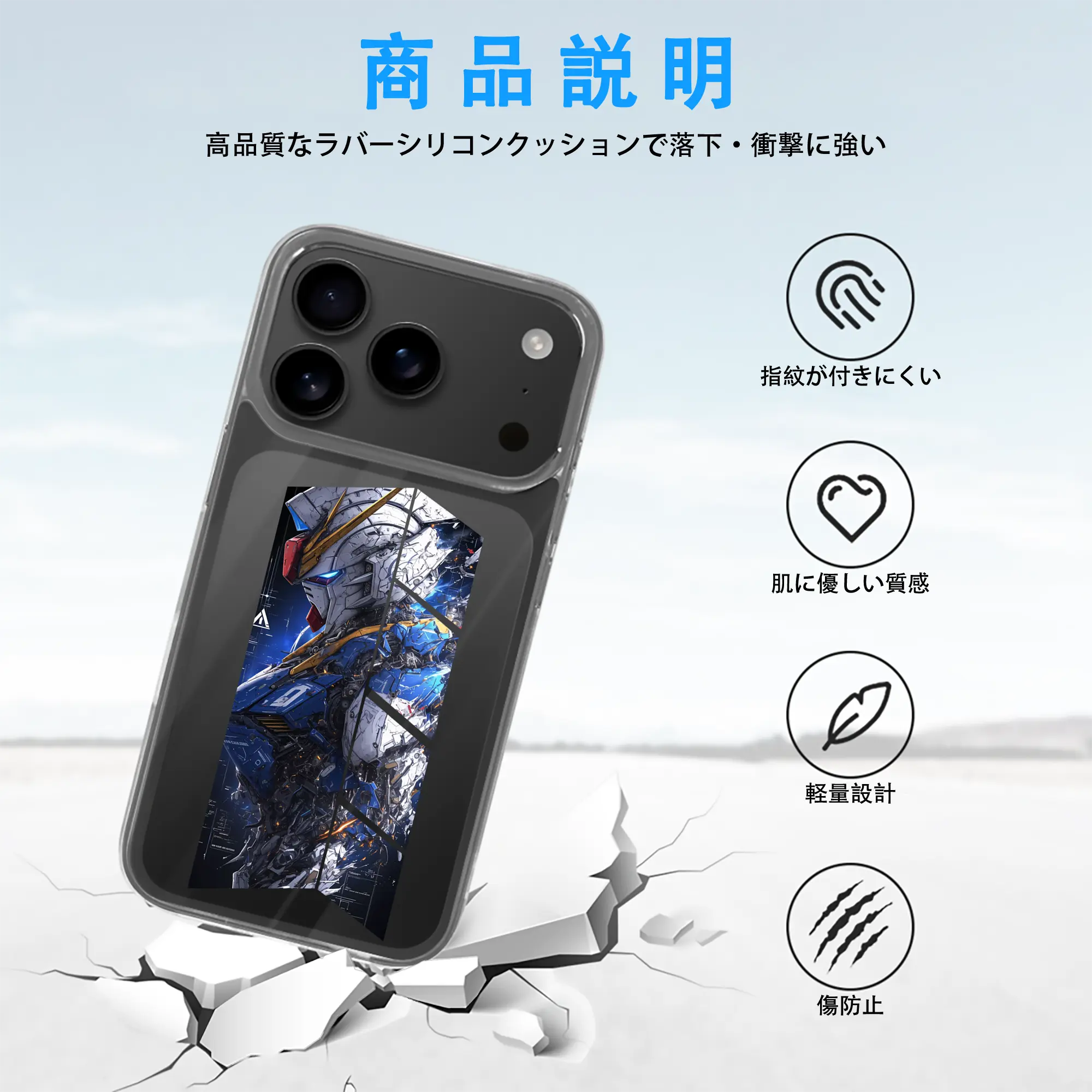 ガンダム グッズ,νガンダム