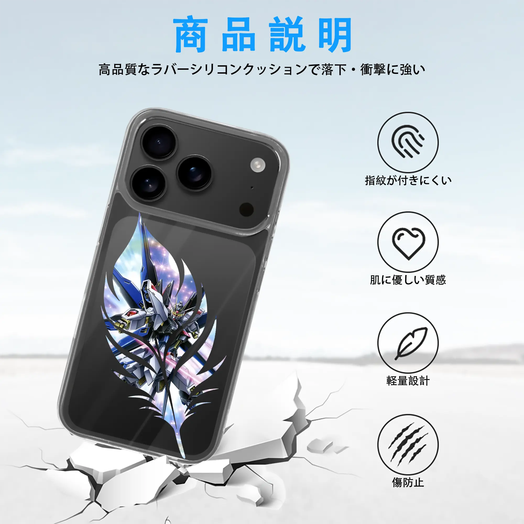 ガンダム グッズ,νガンダム