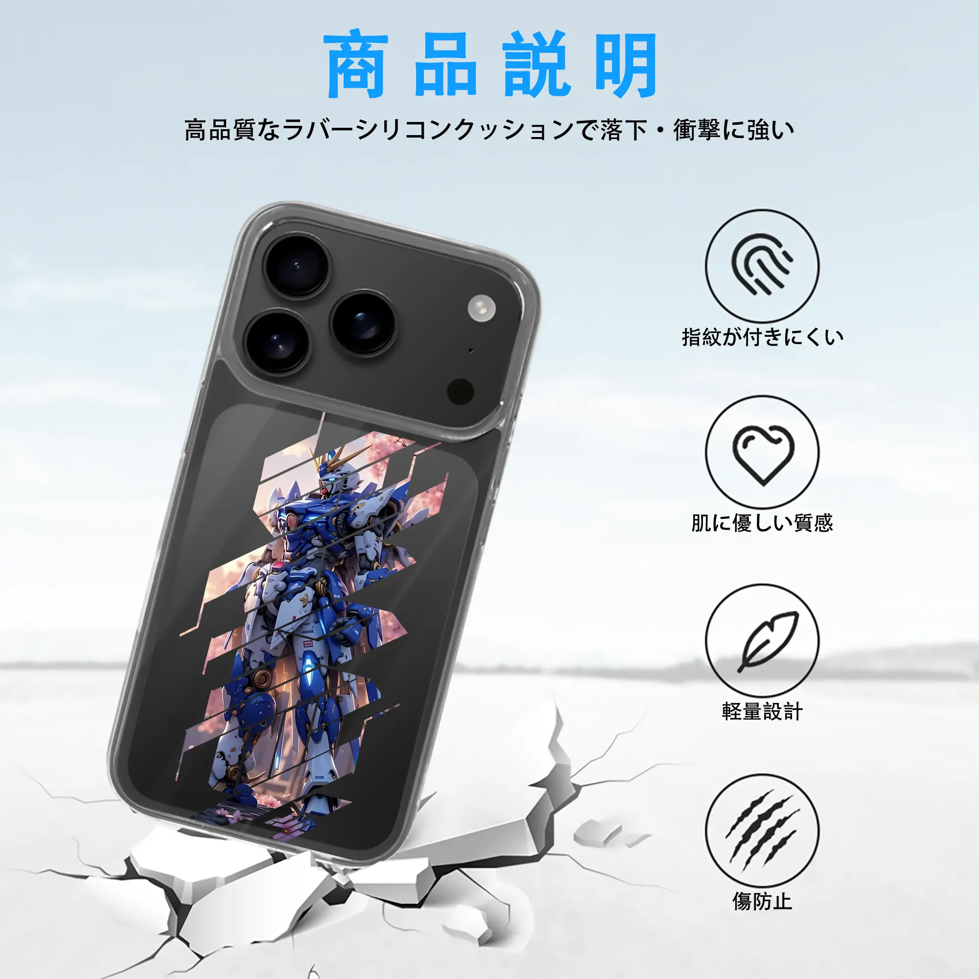 ガンダム グッズ,νガンダム