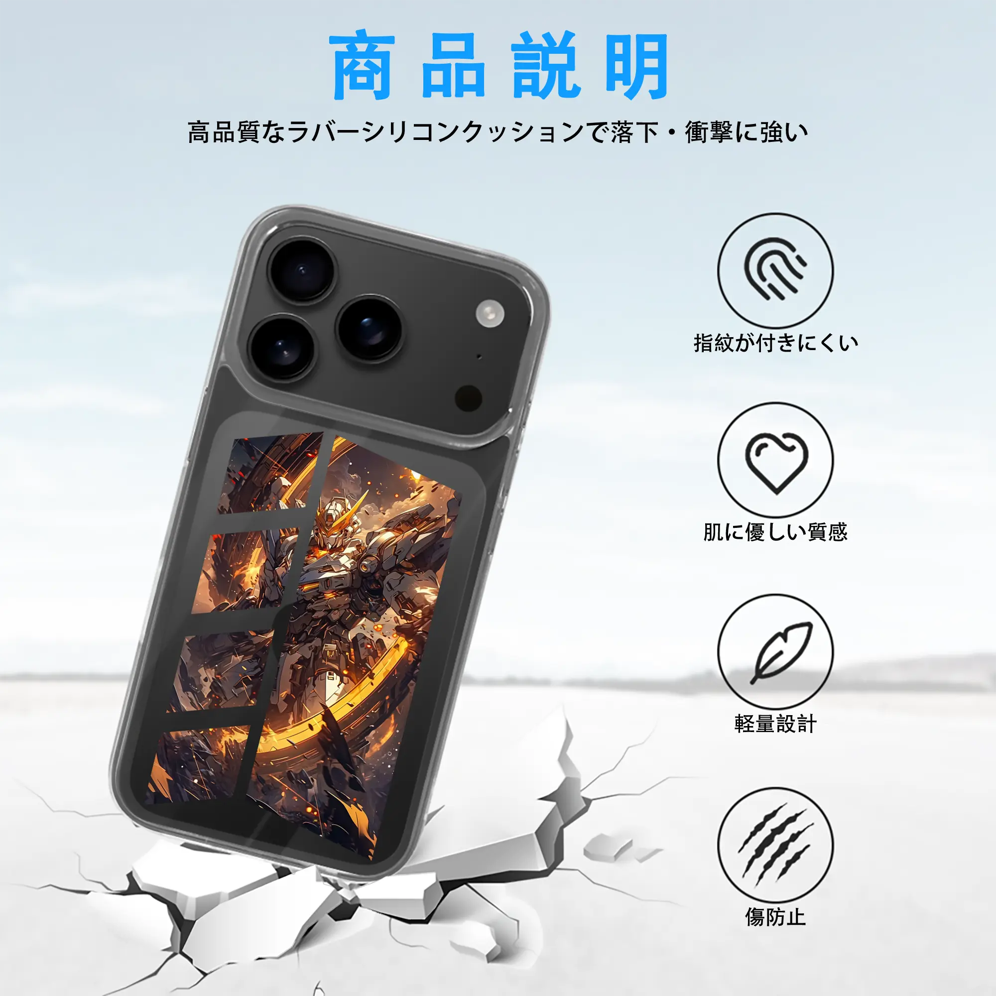 ガンダム グッズ,νガンダム