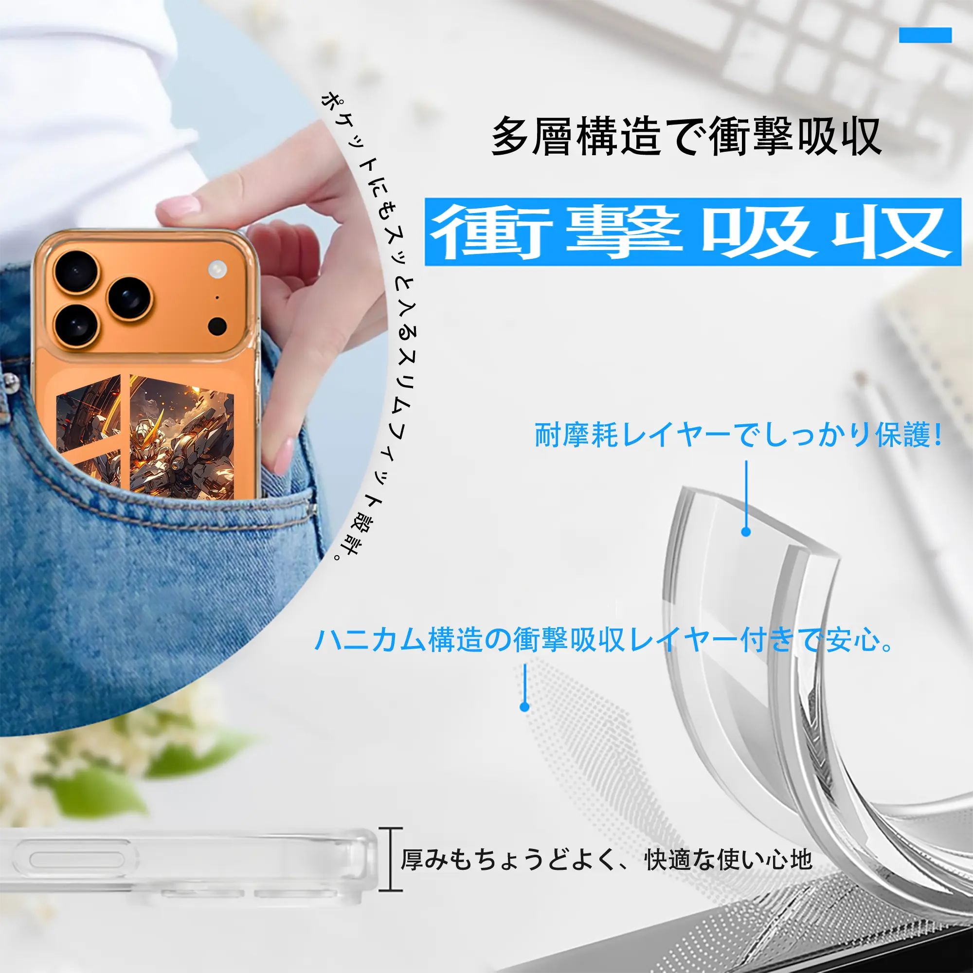 ガンダム グッズ,νガンダム