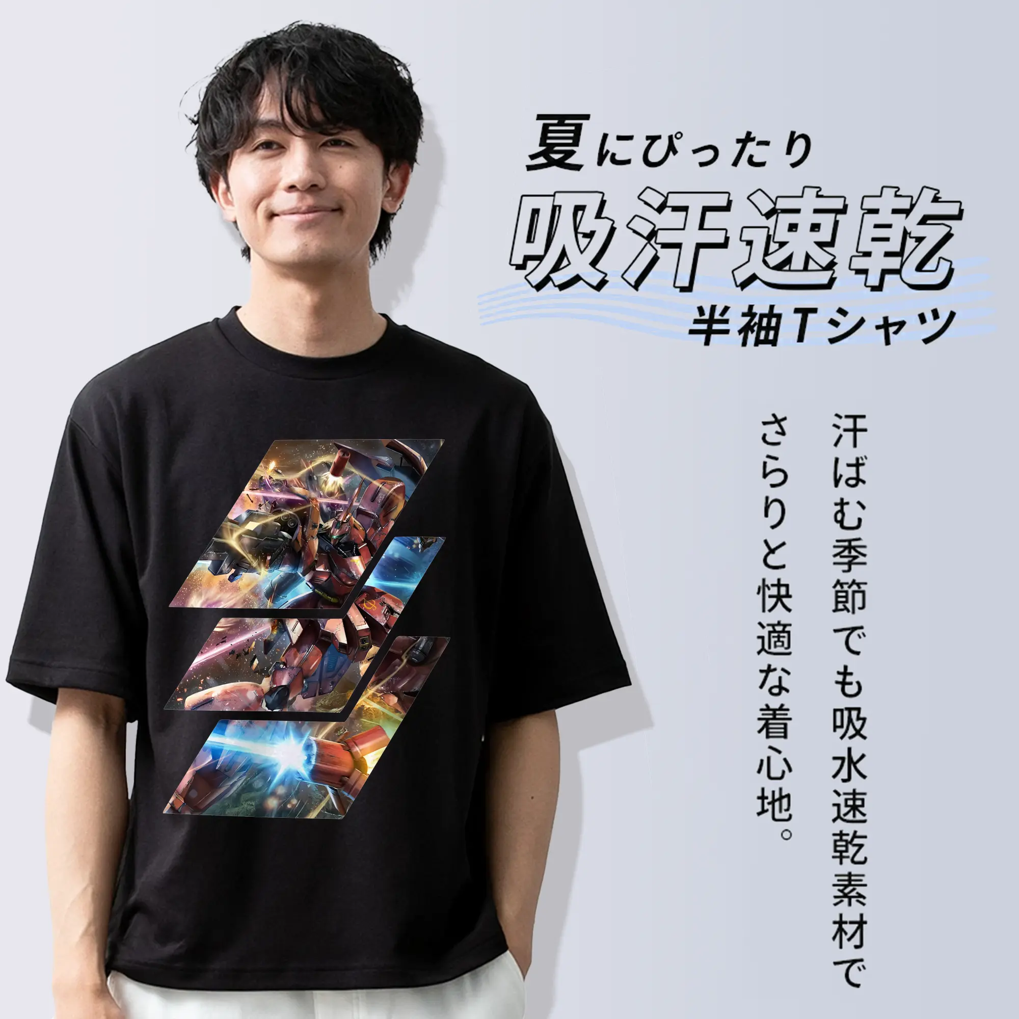 ガンダム グッズ,サザビー