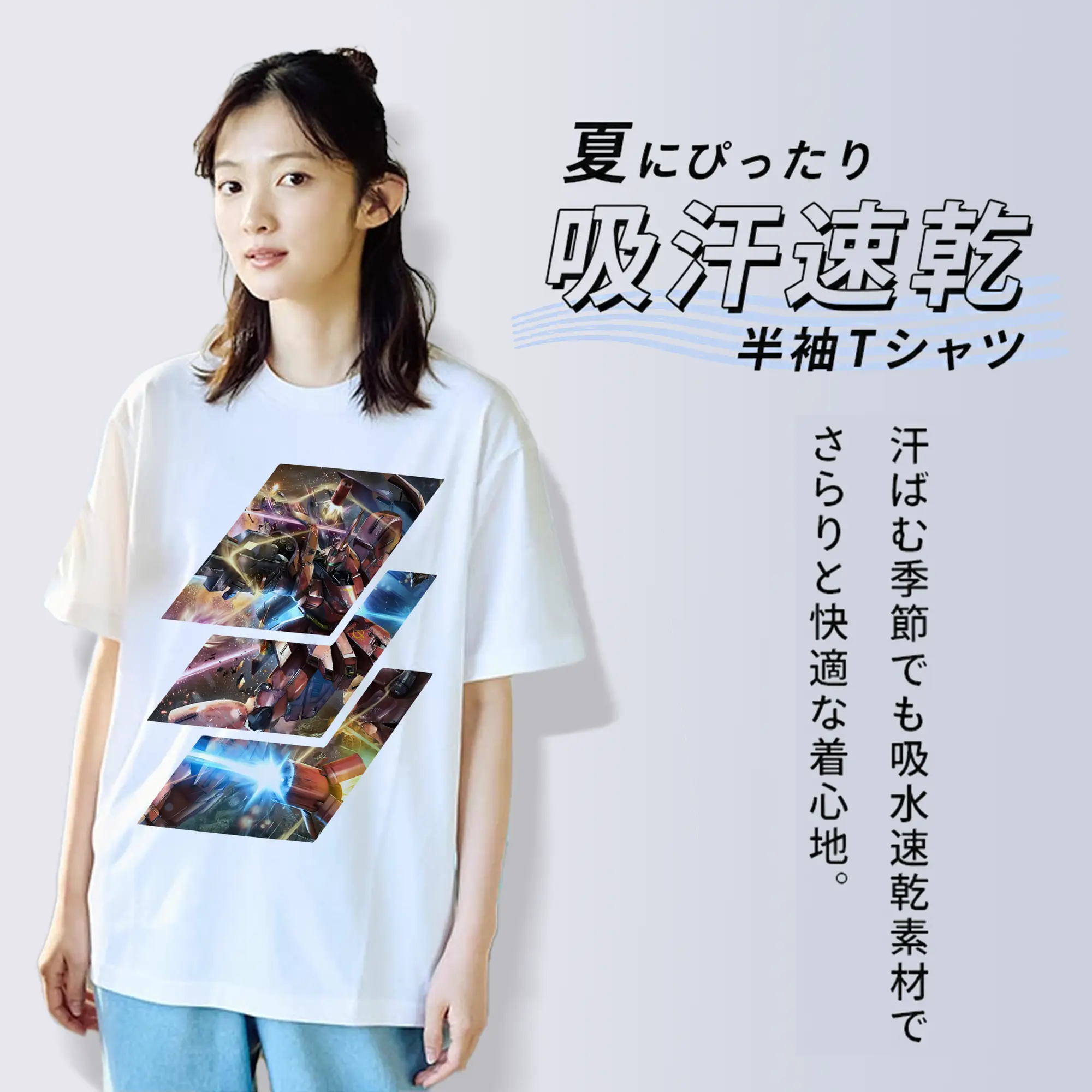 ガンダム グッズ,サザビー