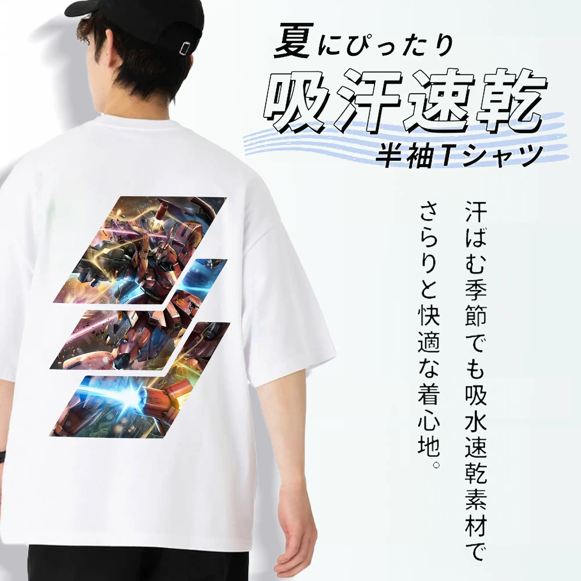 ガンダム グッズ,サザビー