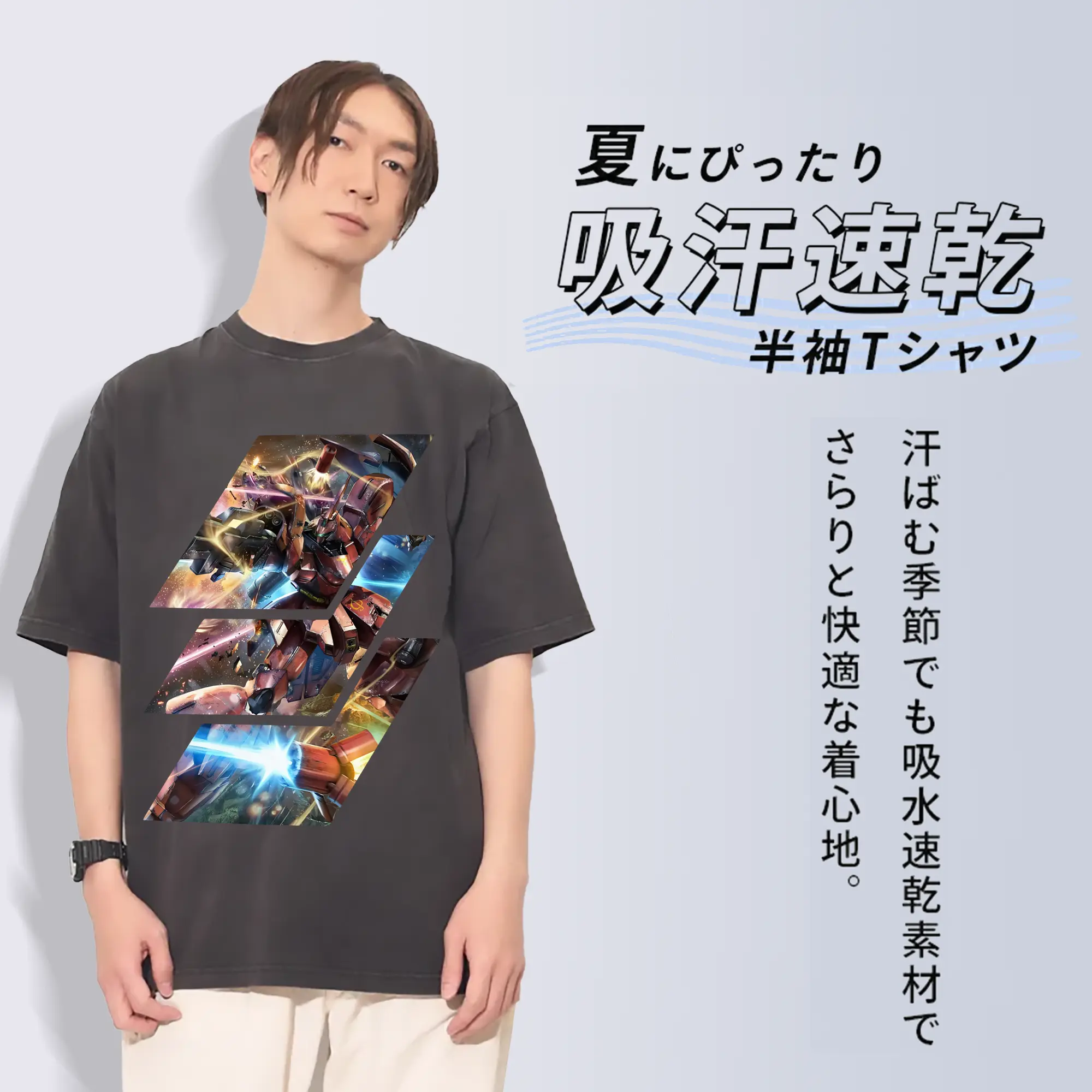 ガンダム グッズ,サザビー