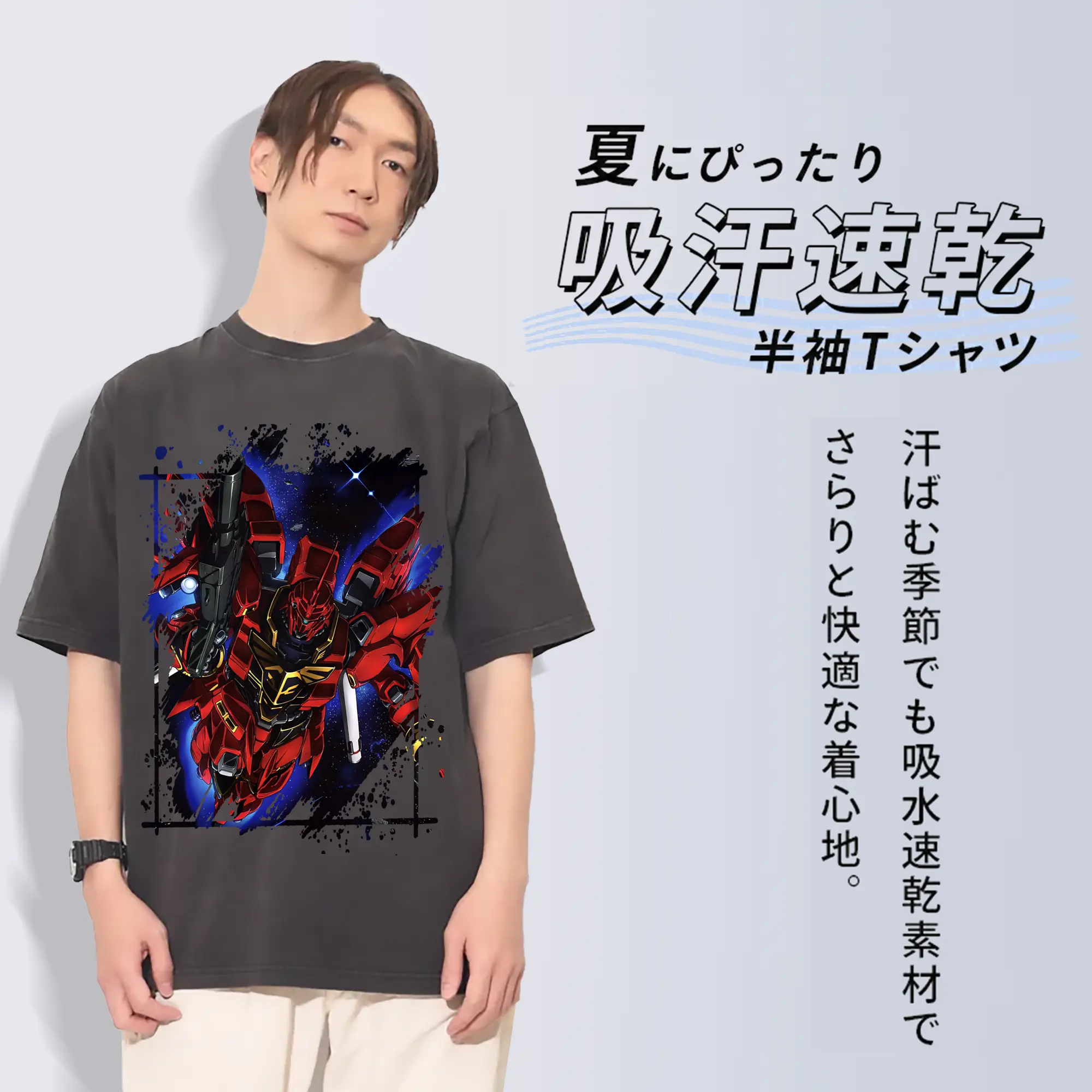 ガンダム グッズ,サザビー