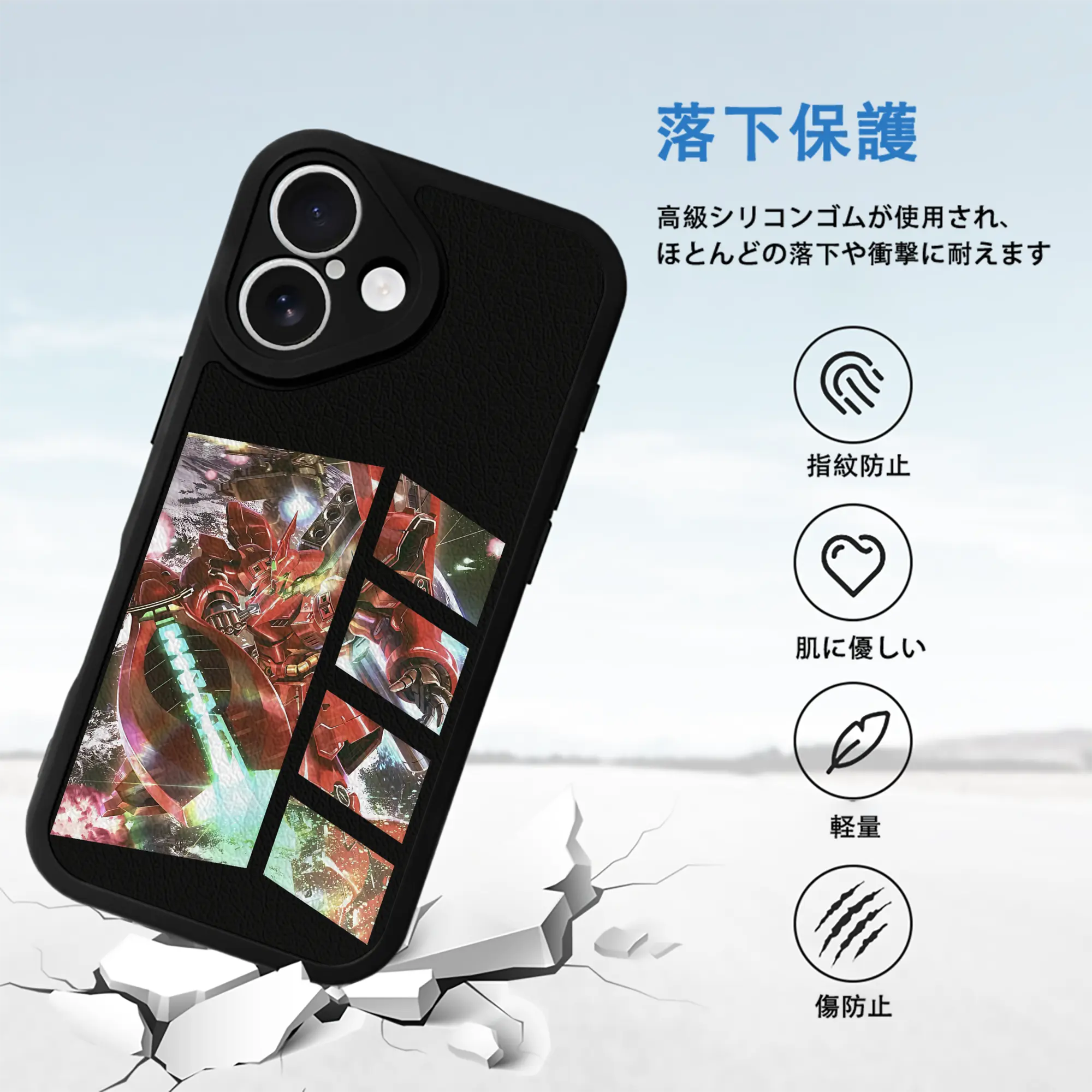 ガンダム グッズ,サザビー