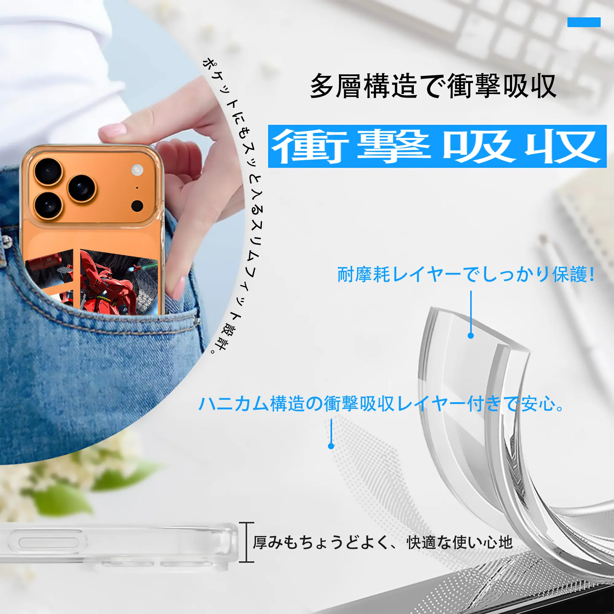 ガンダム グッズ,サザビー