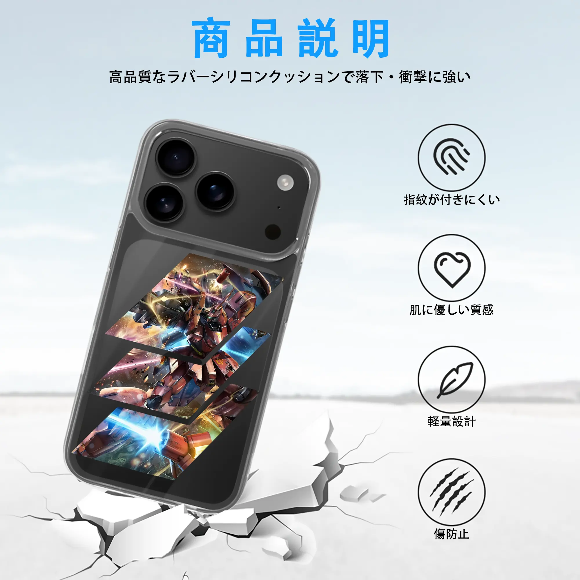 ガンダム グッズ,サザビー