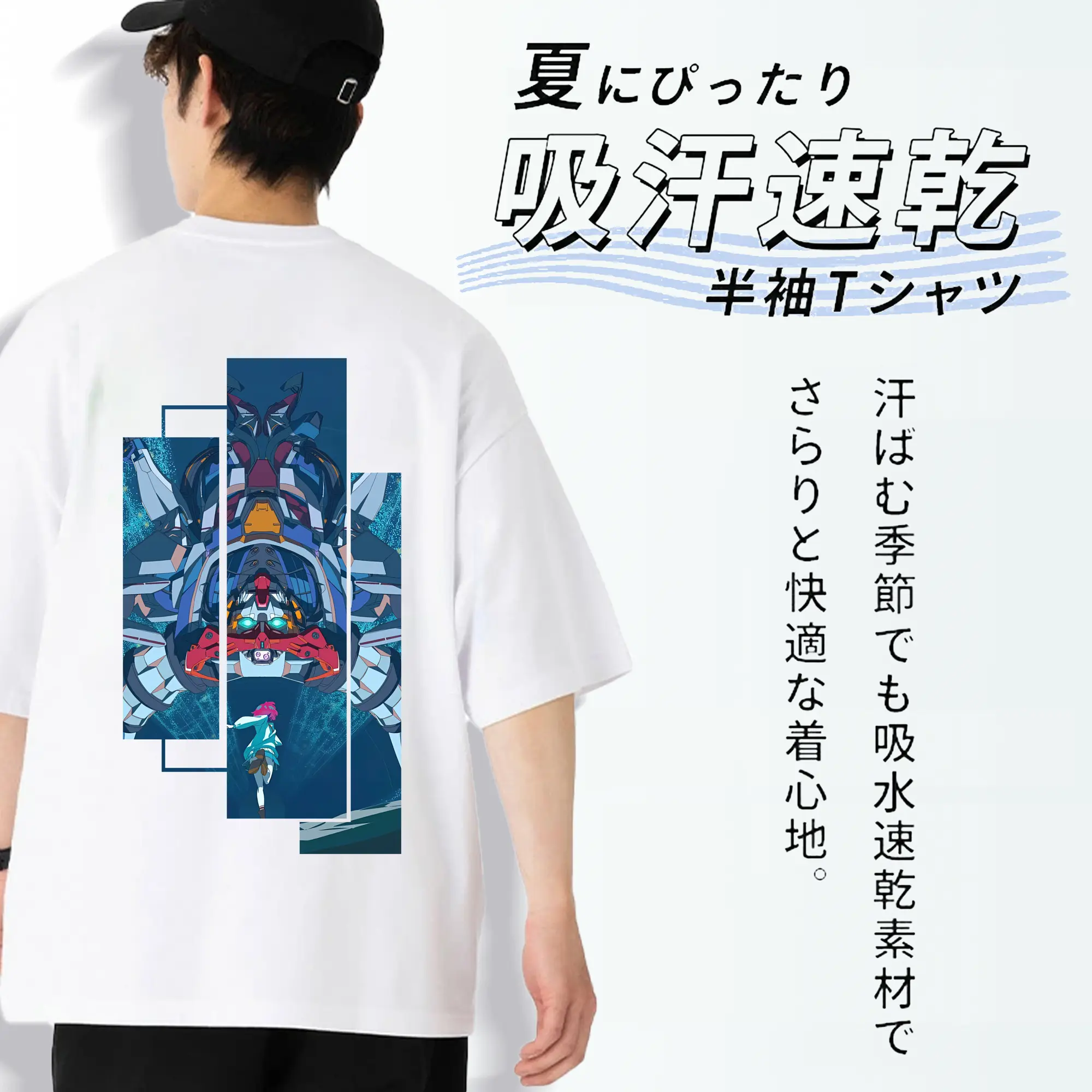 ガンダム グッズ,Gクゥァンタガンダム