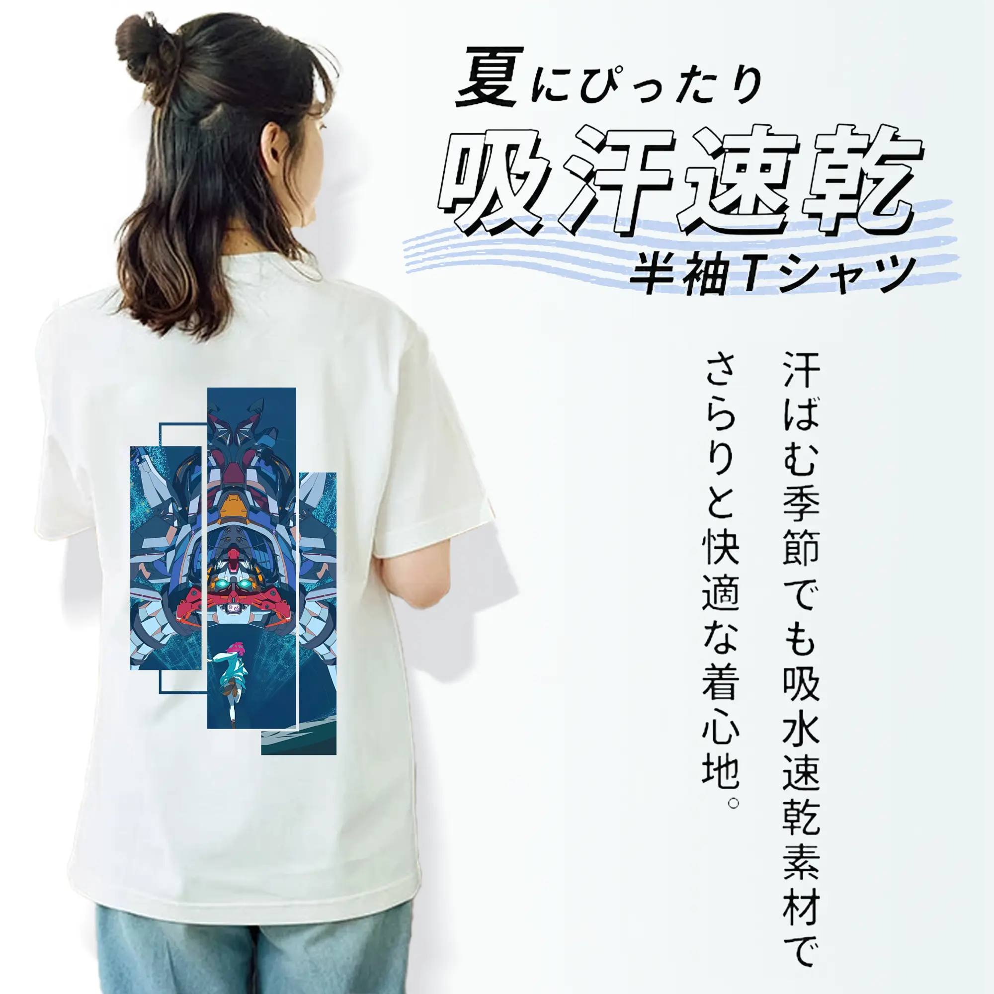 ガンダム グッズ,Gクゥァンタガンダム