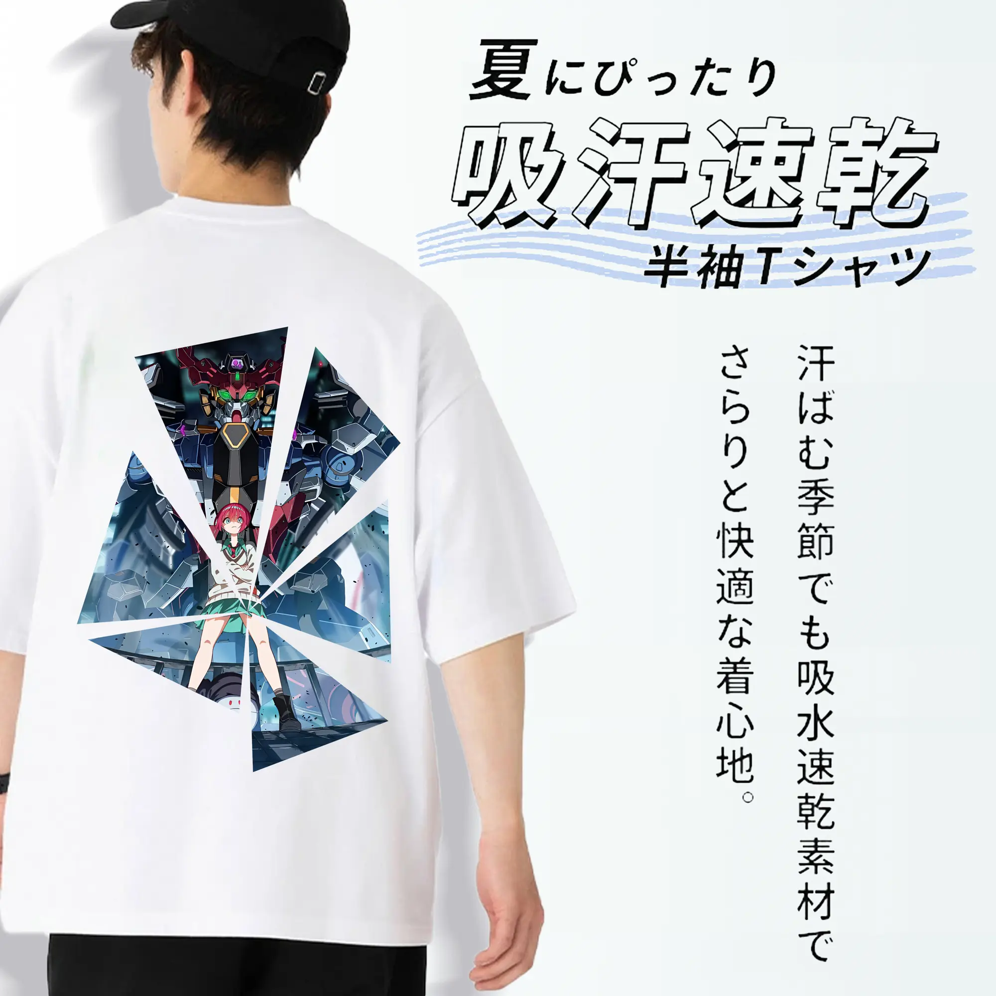 ガンダム グッズ,Gクゥァンタガンダム