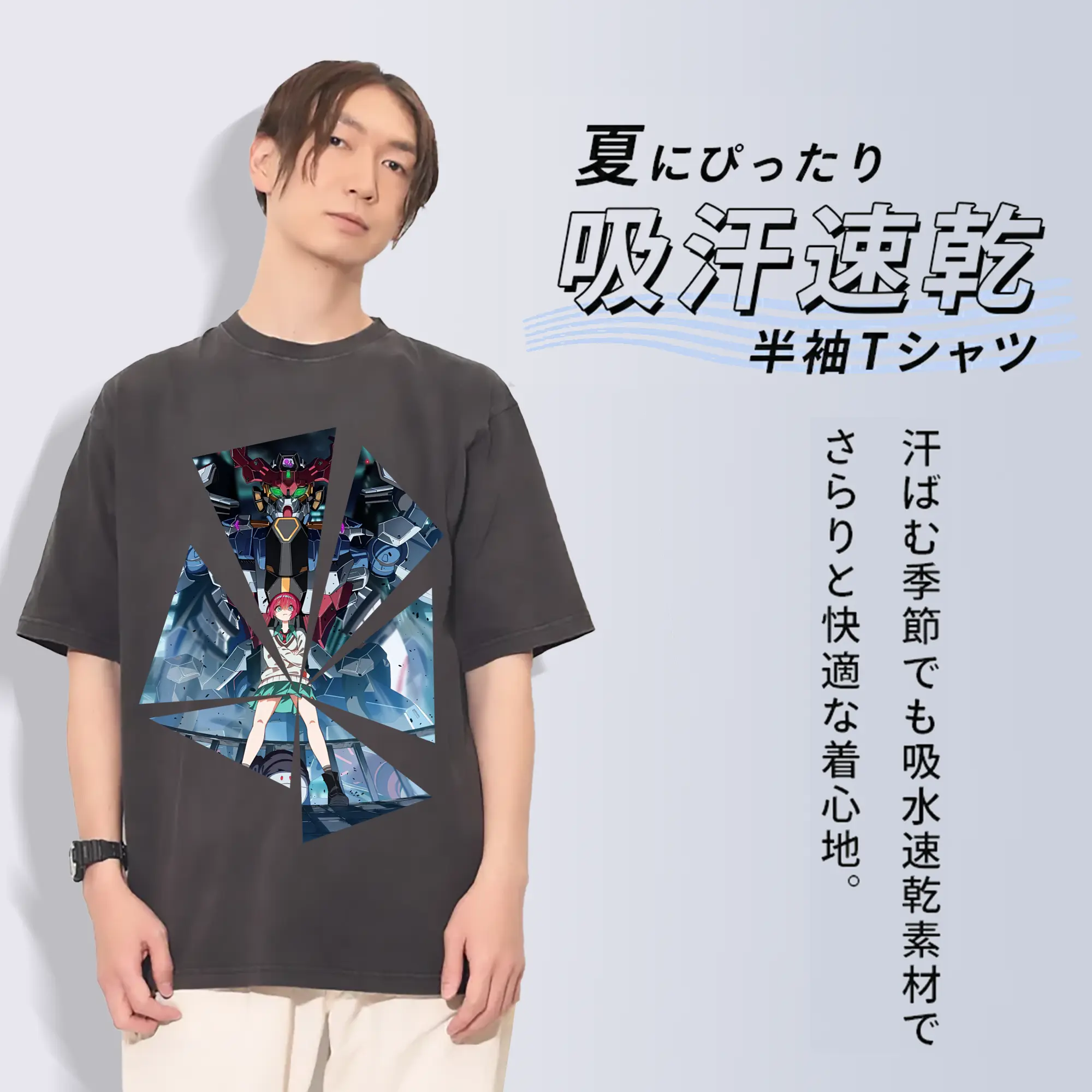 ガンダム グッズ,Gクゥァンタガンダム