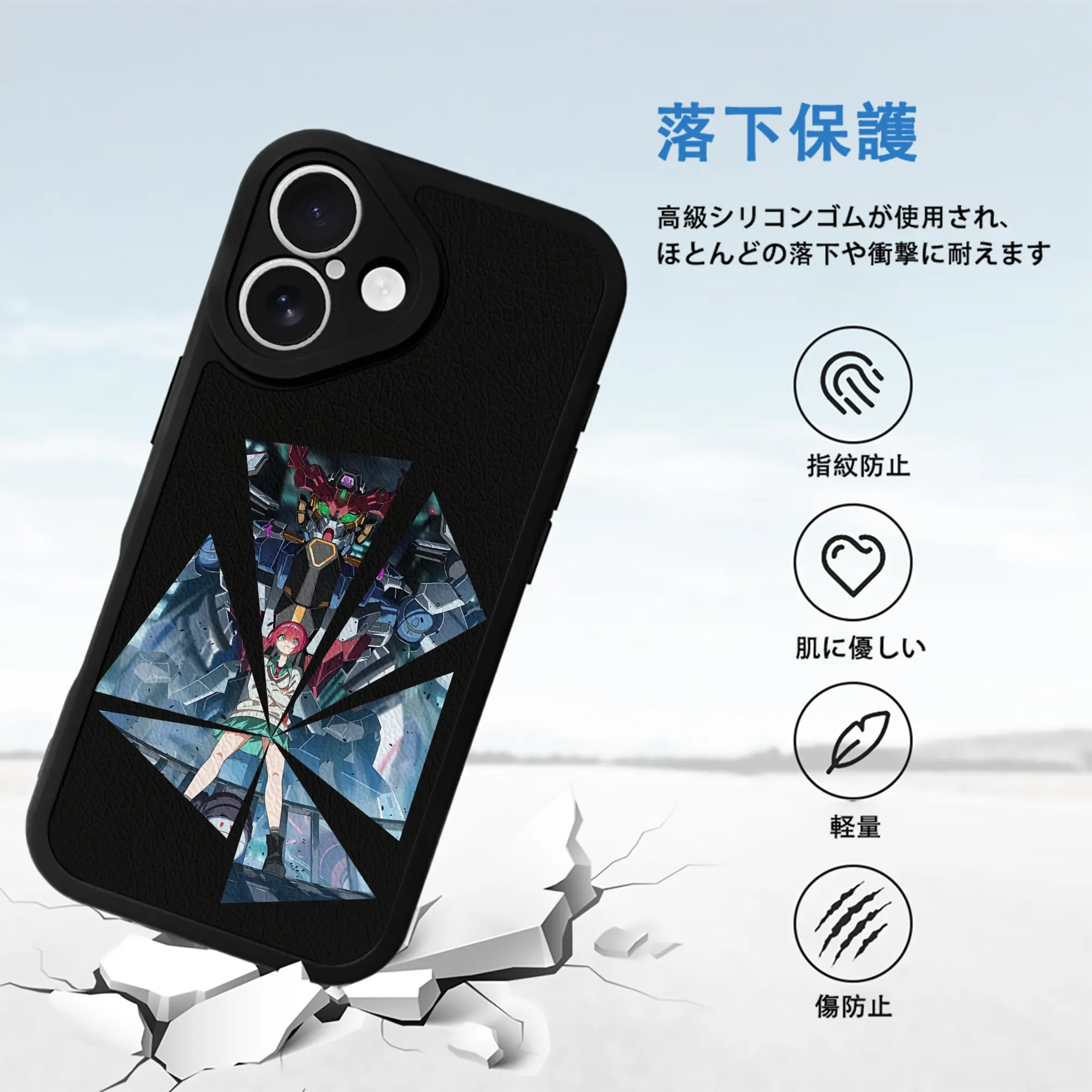 ガンダム グッズ,Gクゥァンタガンダム