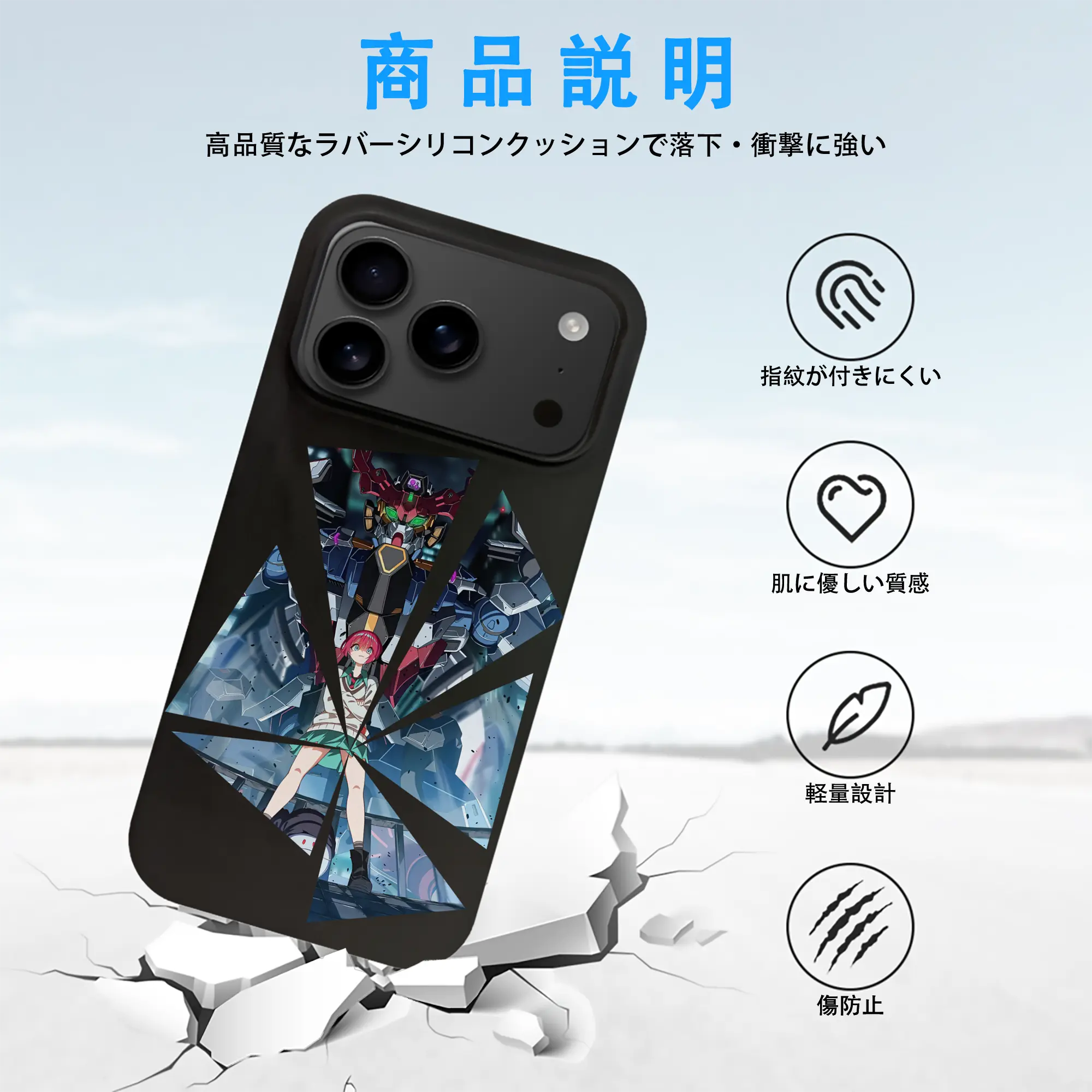 ガンダム グッズ,Gクゥァンタガンダム