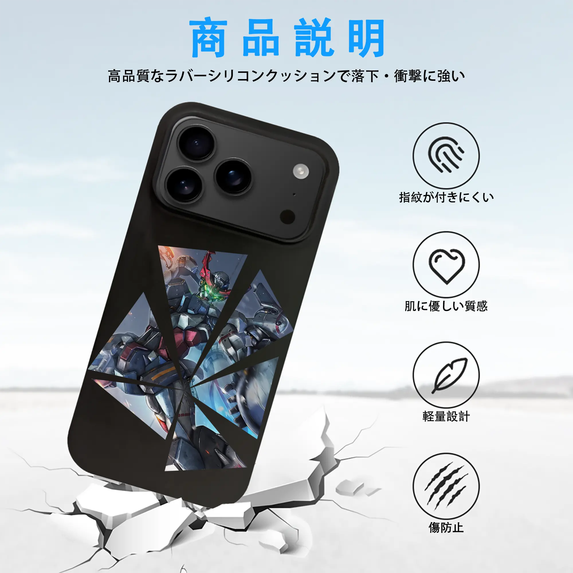 ガンダム グッズ,Gクゥァンタガンダム