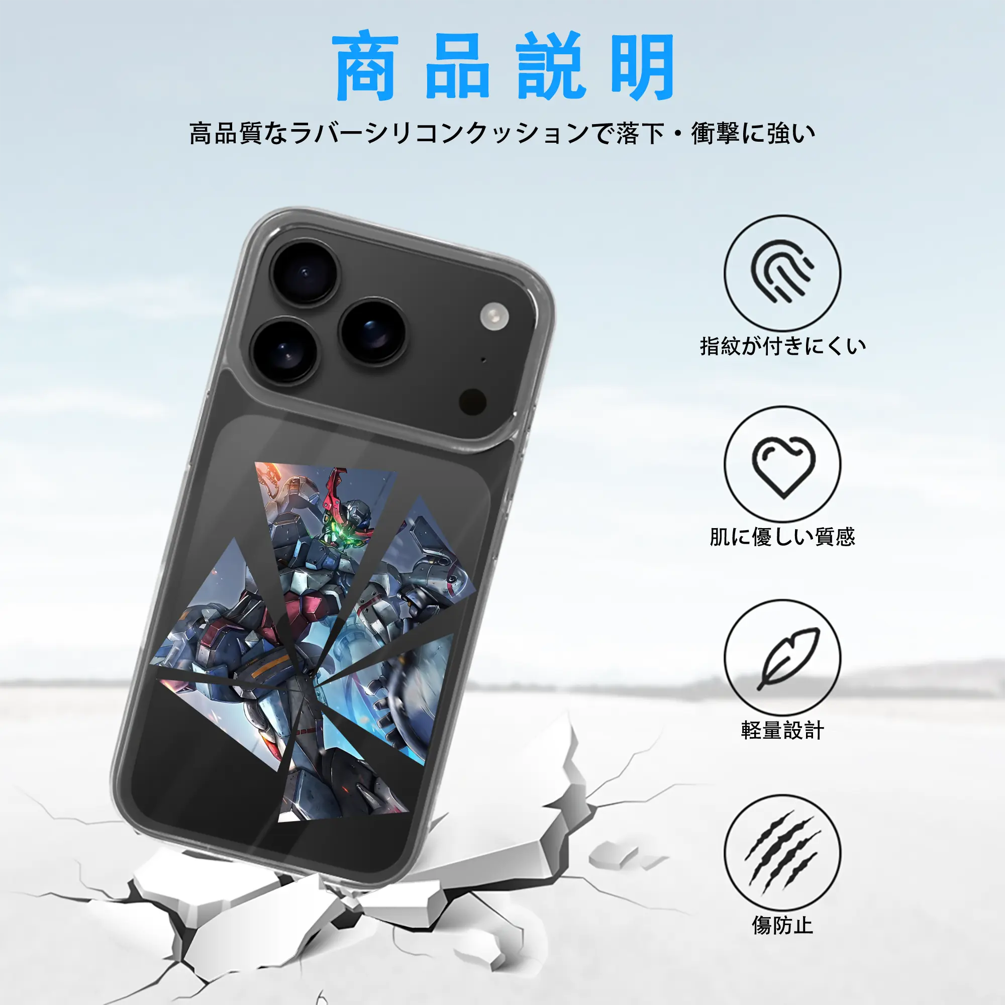 ガンダム グッズ,Gクゥァンタガンダム