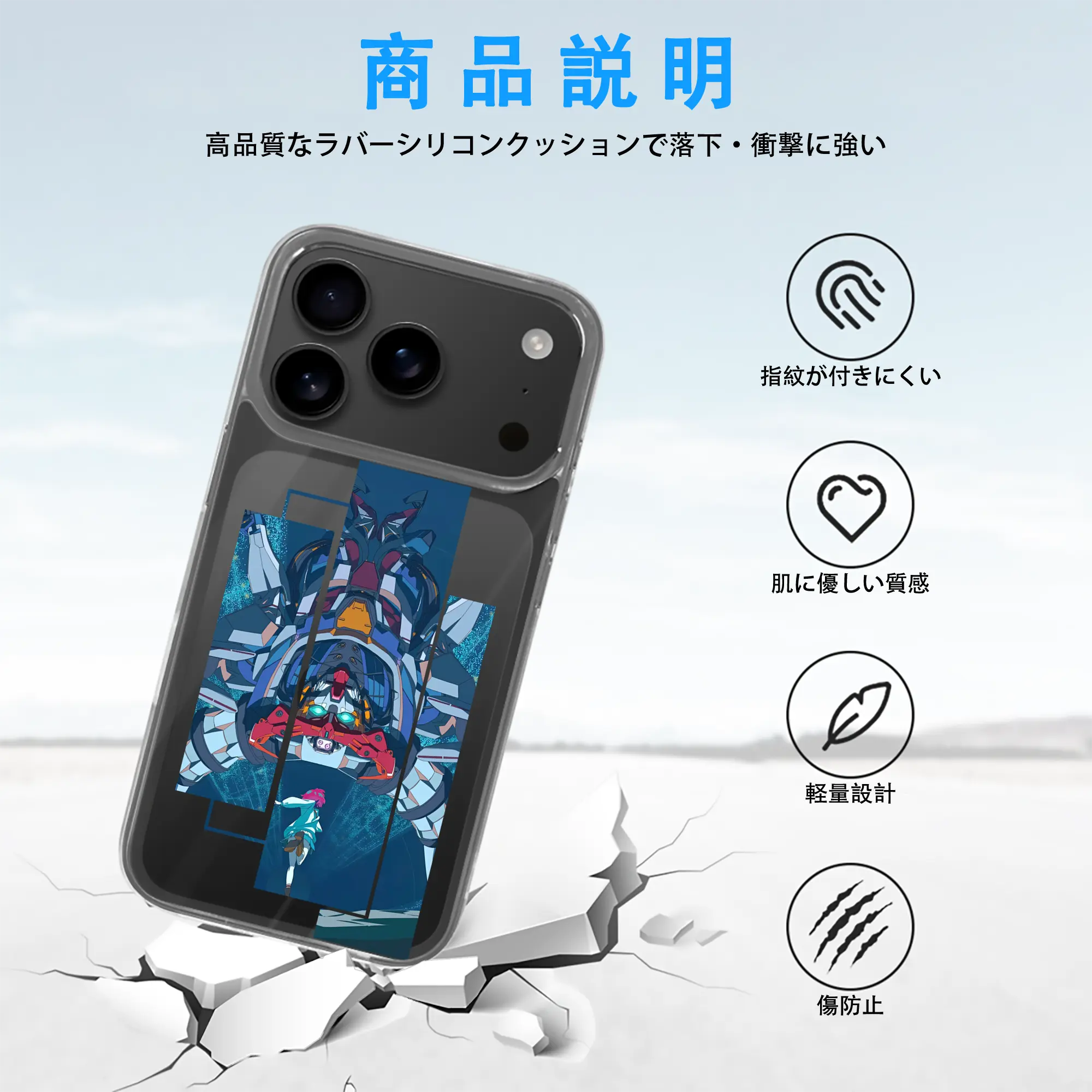 ガンダム グッズ,Gクゥァンタガンダム