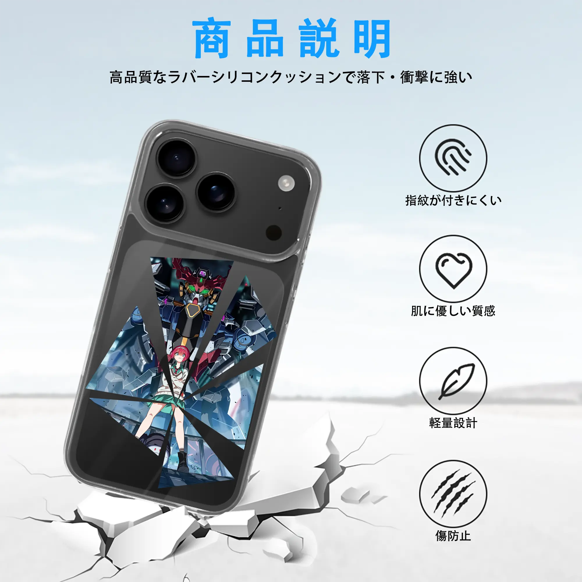 ガンダム グッズ,Gクゥァンタガンダム