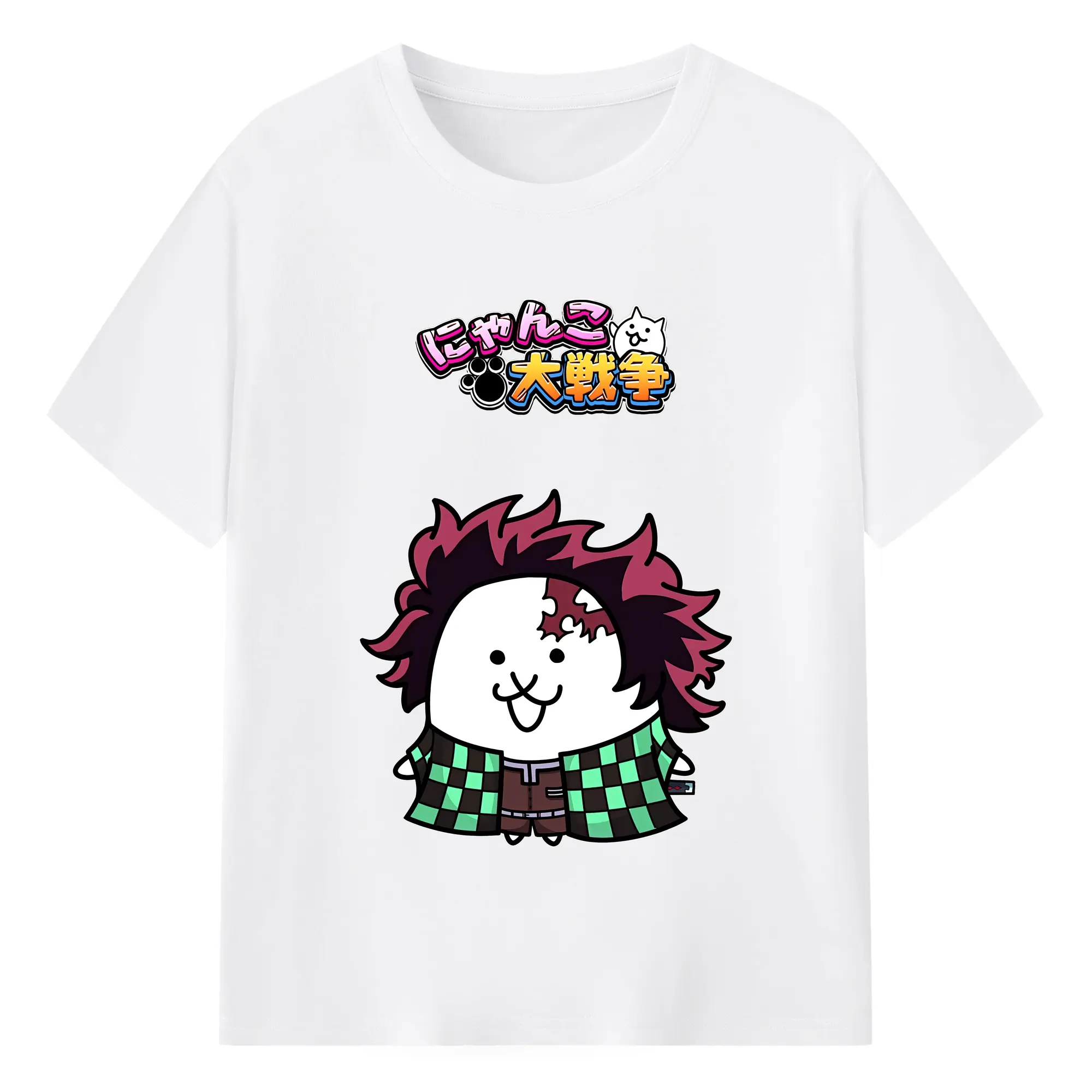 にゃんこ大戦争 グッズ - 綿100％ 半袖Tシャツ ・ フロントプリント ・ 快適 通気性 ・ 日常使い 散歩 スポーツ用