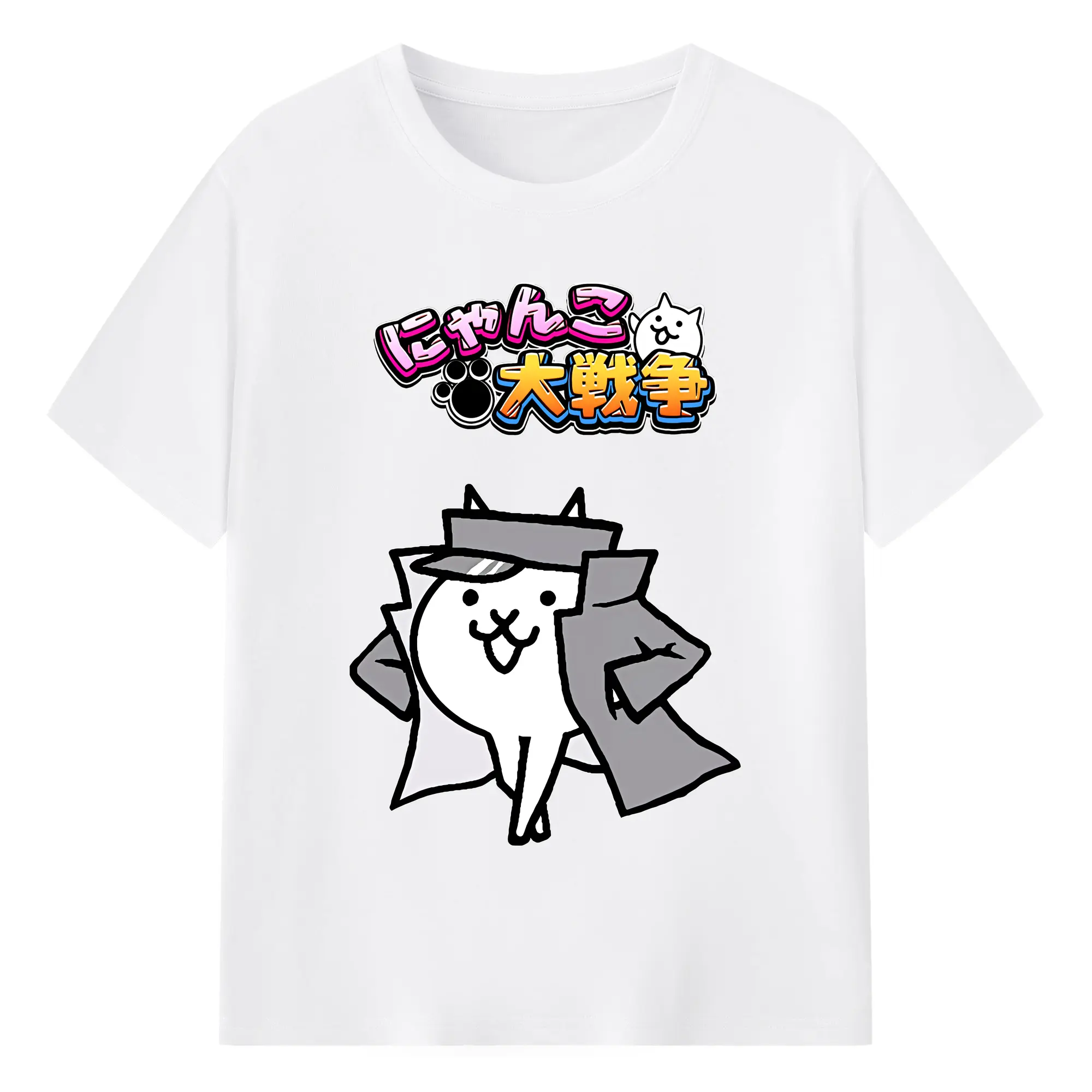 にゃんこ大戦争 グッズ - 綿100％ 半袖Tシャツ ・ フロントプリント ・ 快適 通気性 ・ 日常使い 散歩 スポーツ用
