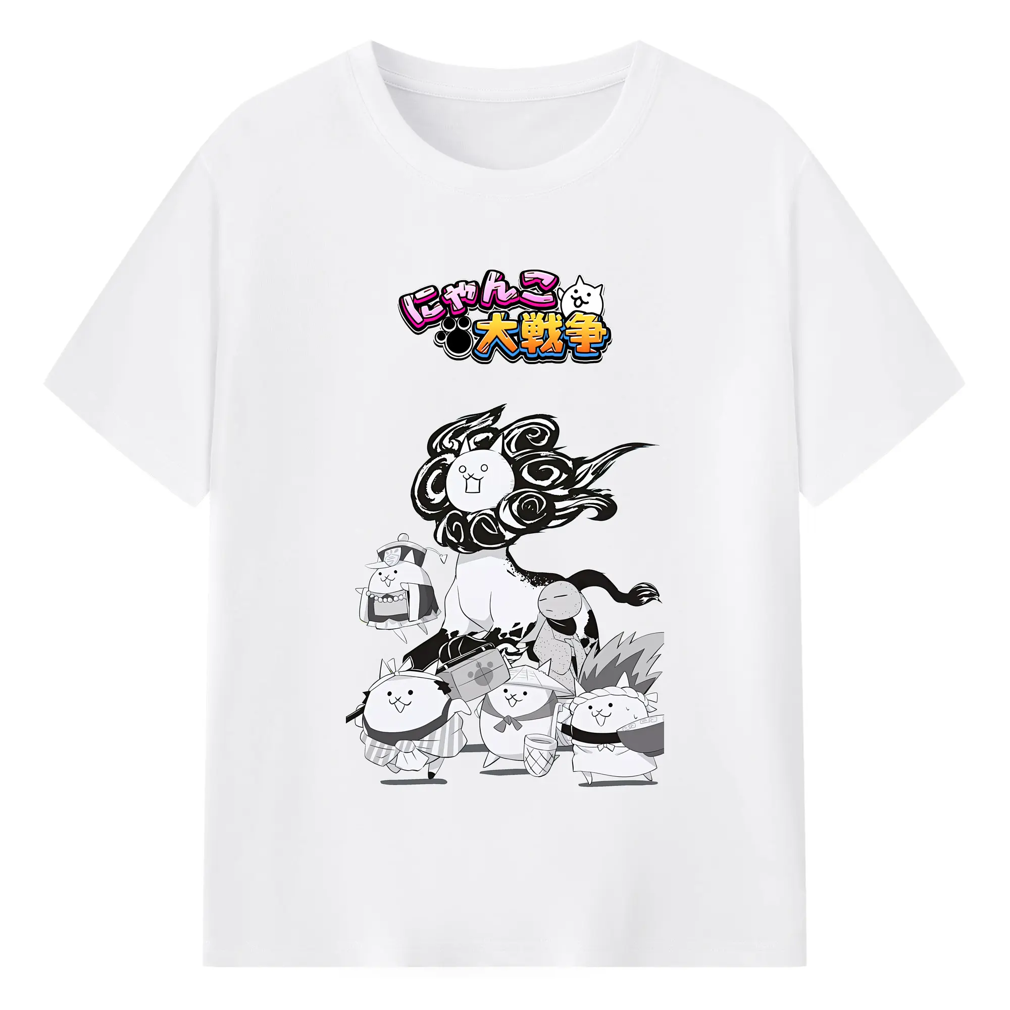 にゃんこ大戦争 グッズ - 綿100％ 半袖Tシャツ ・ フロントプリント ・ 快適 通気性 ・ 日常使い 散歩 スポーツ用