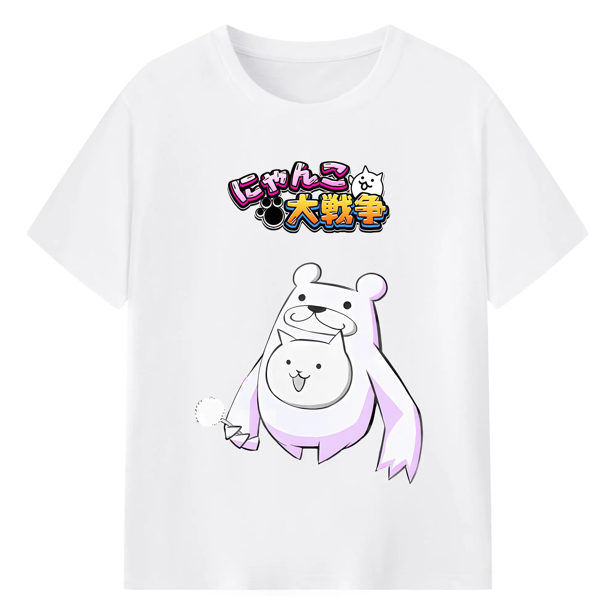 にゃんこ大戦争 グッズ - 綿100％ 半袖Tシャツ ・ フロントプリント ・ 快適 通気性 ・ 日常使い 散歩 スポーツ用