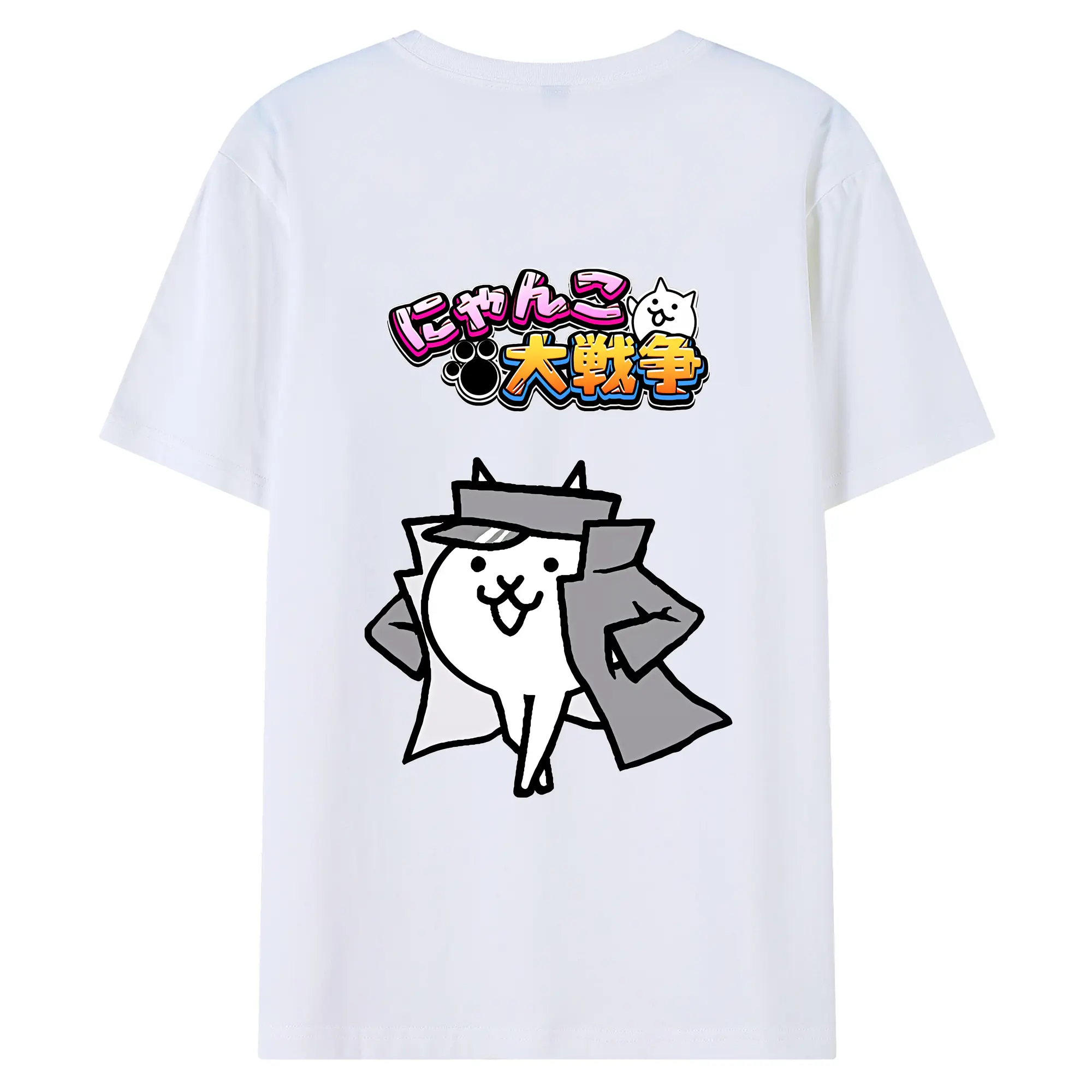 にゃんこ大戦争 グッズ - 綿100％ 半袖Tシャツ ・ バックプリント ・ 快適 通気性 ・ 日常使い 散歩 スポーツ用