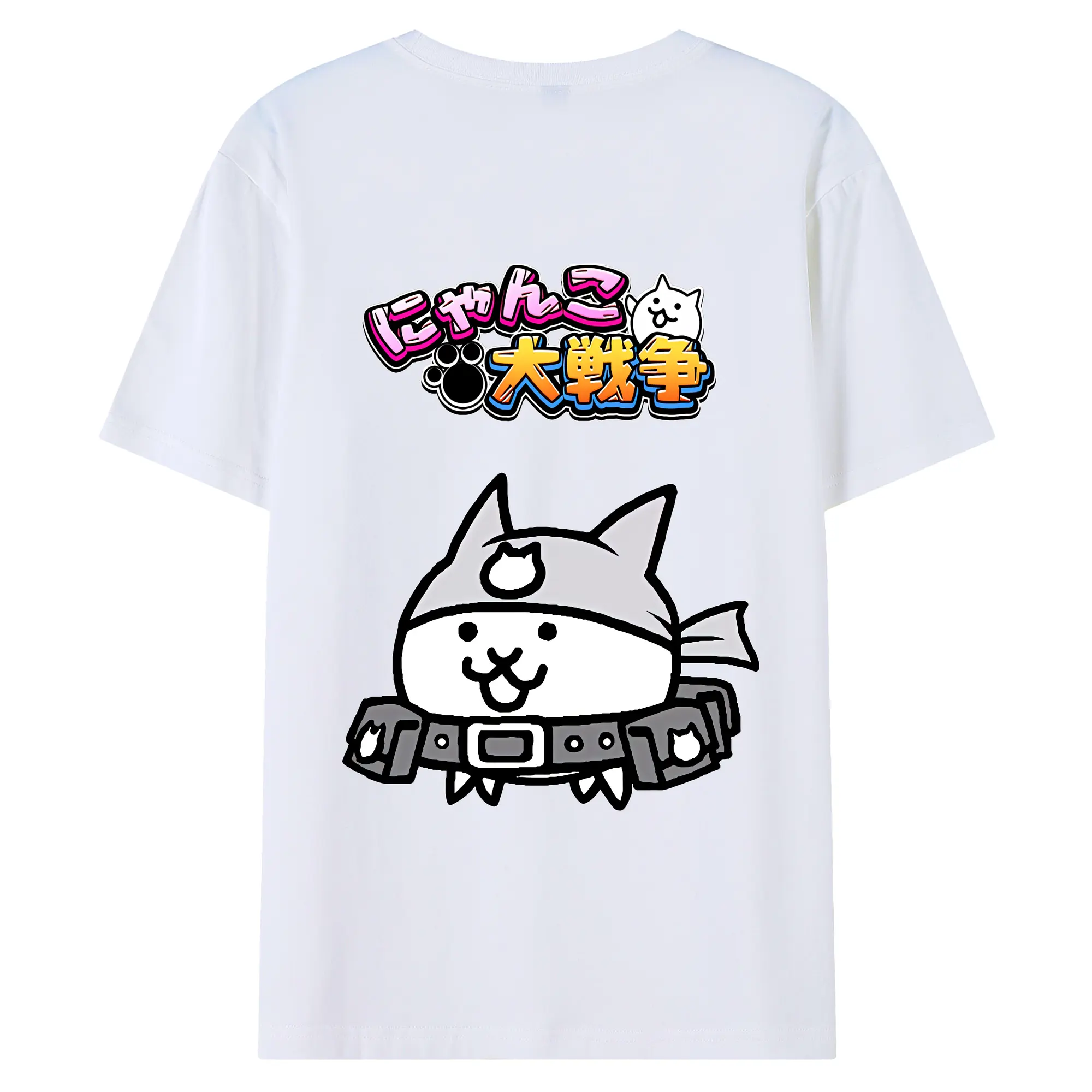 にゃんこ大戦争 グッズ - 綿100％ 半袖Tシャツ ・ バックプリント ・ 快適 通気性 ・ 日常使い 散歩 スポーツ用