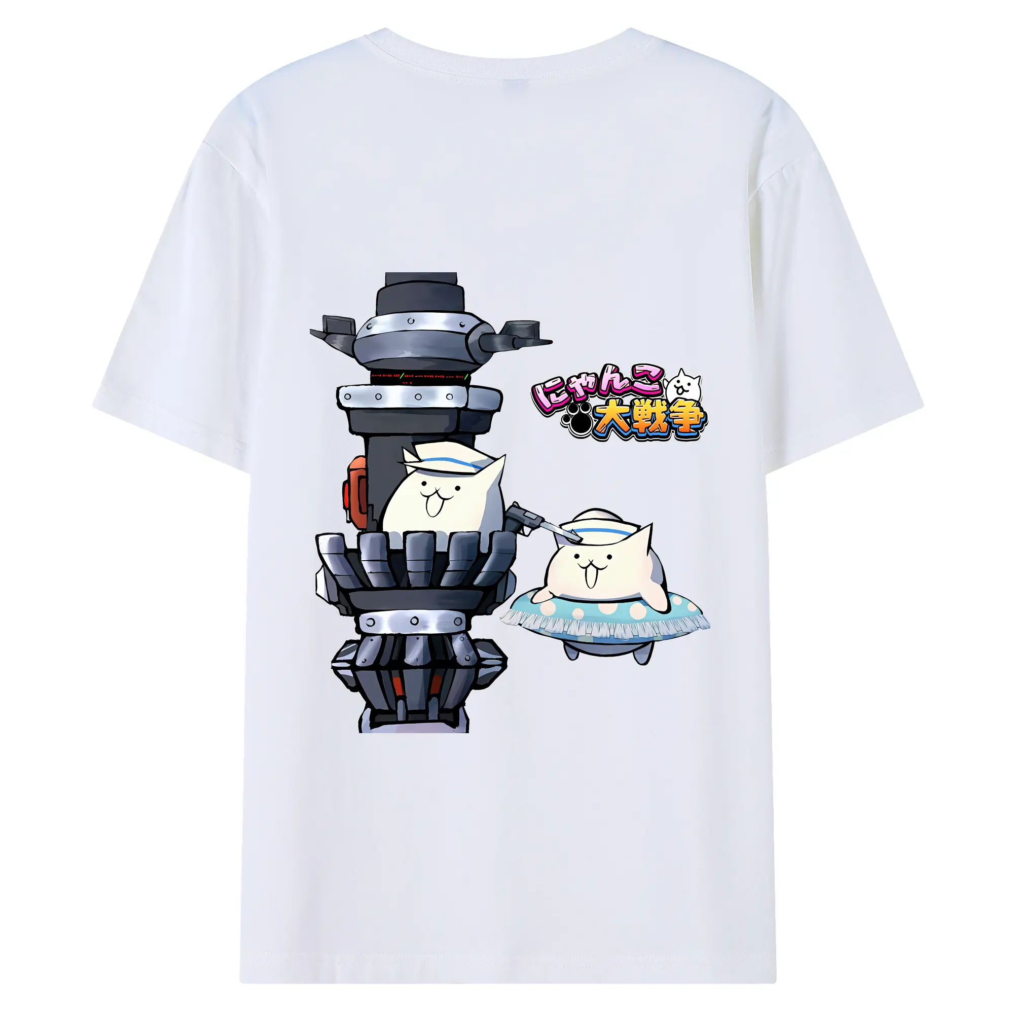 にゃんこ大戦争 グッズ - 綿100％ 半袖Tシャツ ・ バックプリント ・ 快適 通気性 ・ 日常使い 散歩 スポーツ用