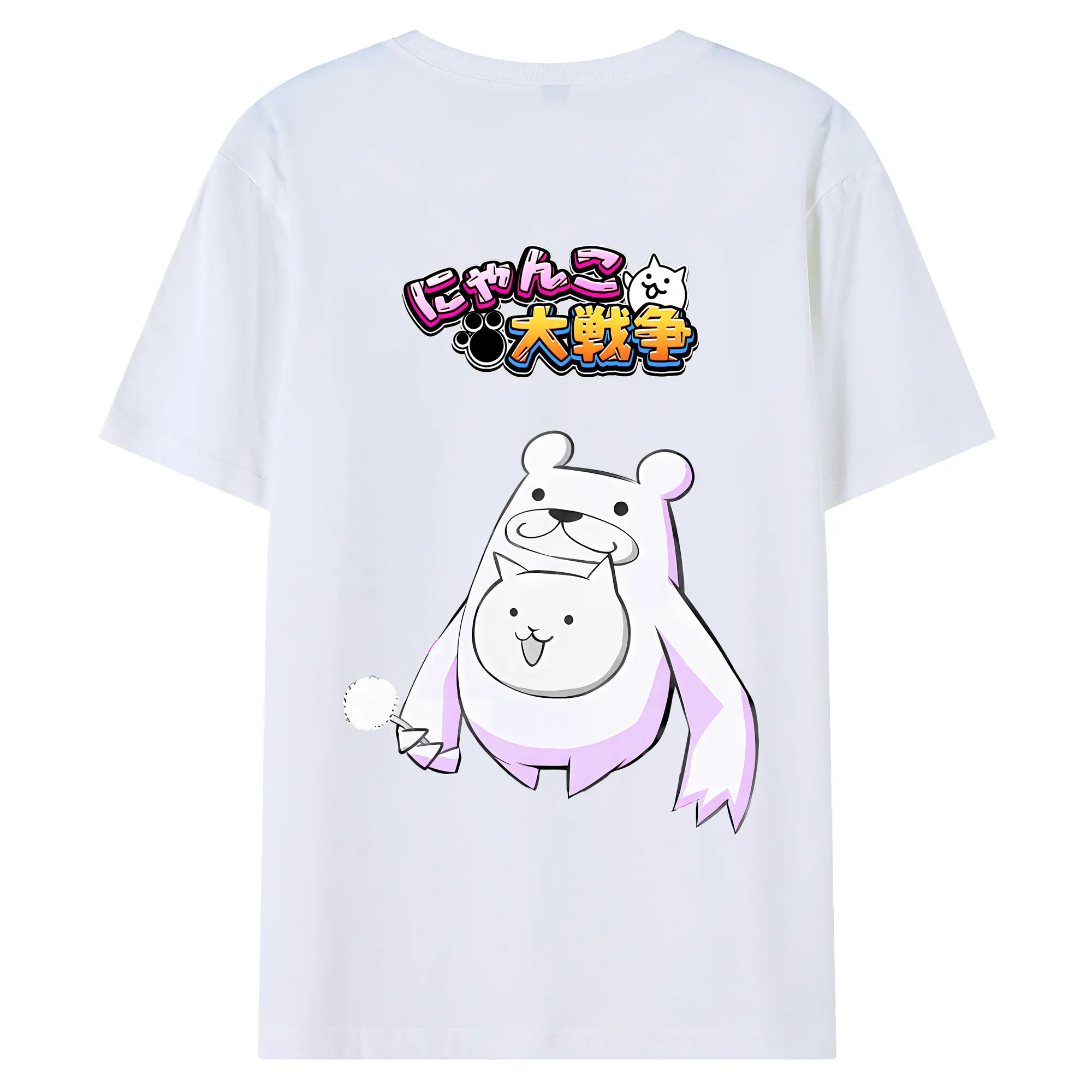 にゃんこ大戦争 グッズ - 綿100％ 半袖Tシャツ ・ バックプリント ・ 快適 通気性 ・ 日常使い 散歩 スポーツ用