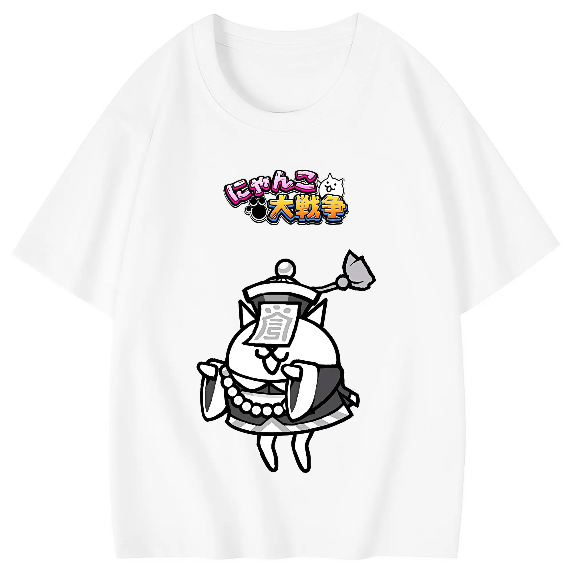 にゃんこ大戦争 グッズ - 綿100％ キッズTシャツ ・ フロントプリント ・ 快適 通気性 ・ スポーツ カジュアル 散歩用