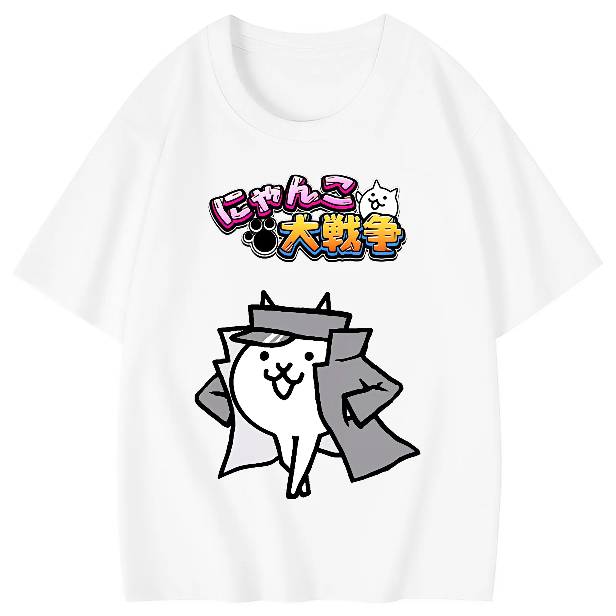 にゃんこ大戦争 グッズ - 綿100％ キッズTシャツ ・ フロントプリント ・ 快適 通気性 ・ スポーツ カジュアル 散歩用