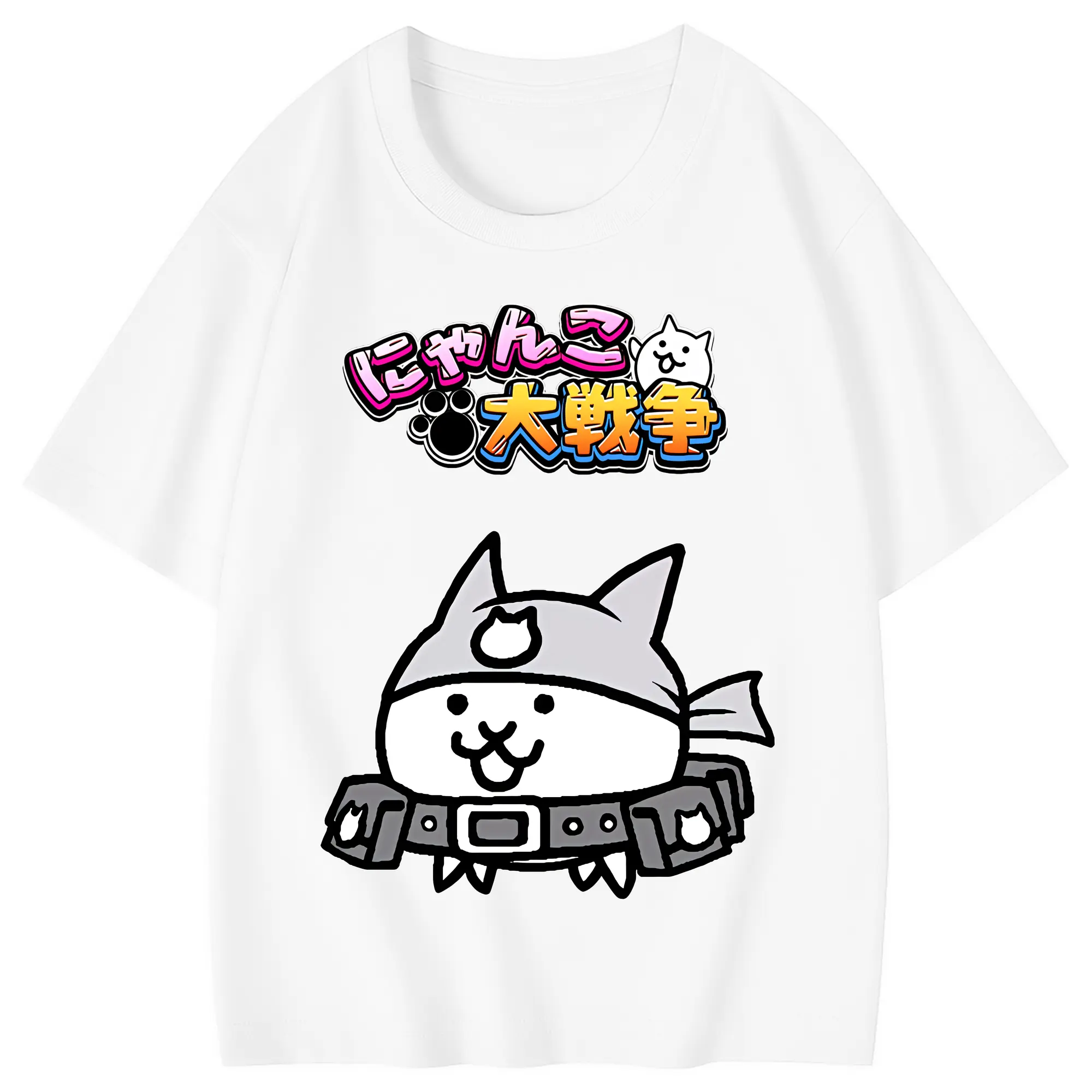 にゃんこ大戦争 グッズ - 綿100％ キッズTシャツ ・ フロントプリント ・ 快適 通気性 ・ スポーツ カジュアル 散歩用