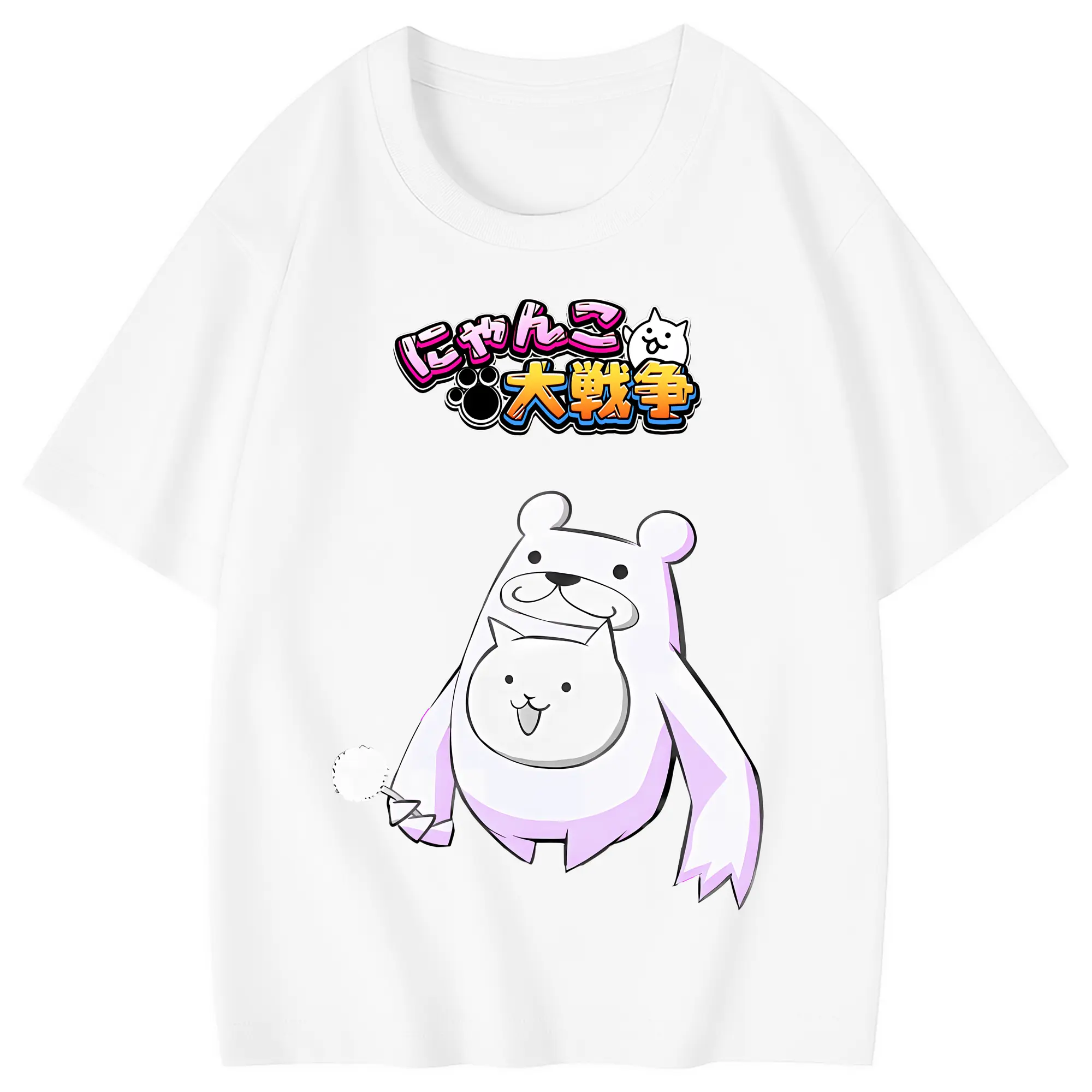 にゃんこ大戦争 グッズ - 綿100％ キッズTシャツ ・ フロントプリント ・ 快適 通気性 ・ スポーツ カジュアル 散歩用