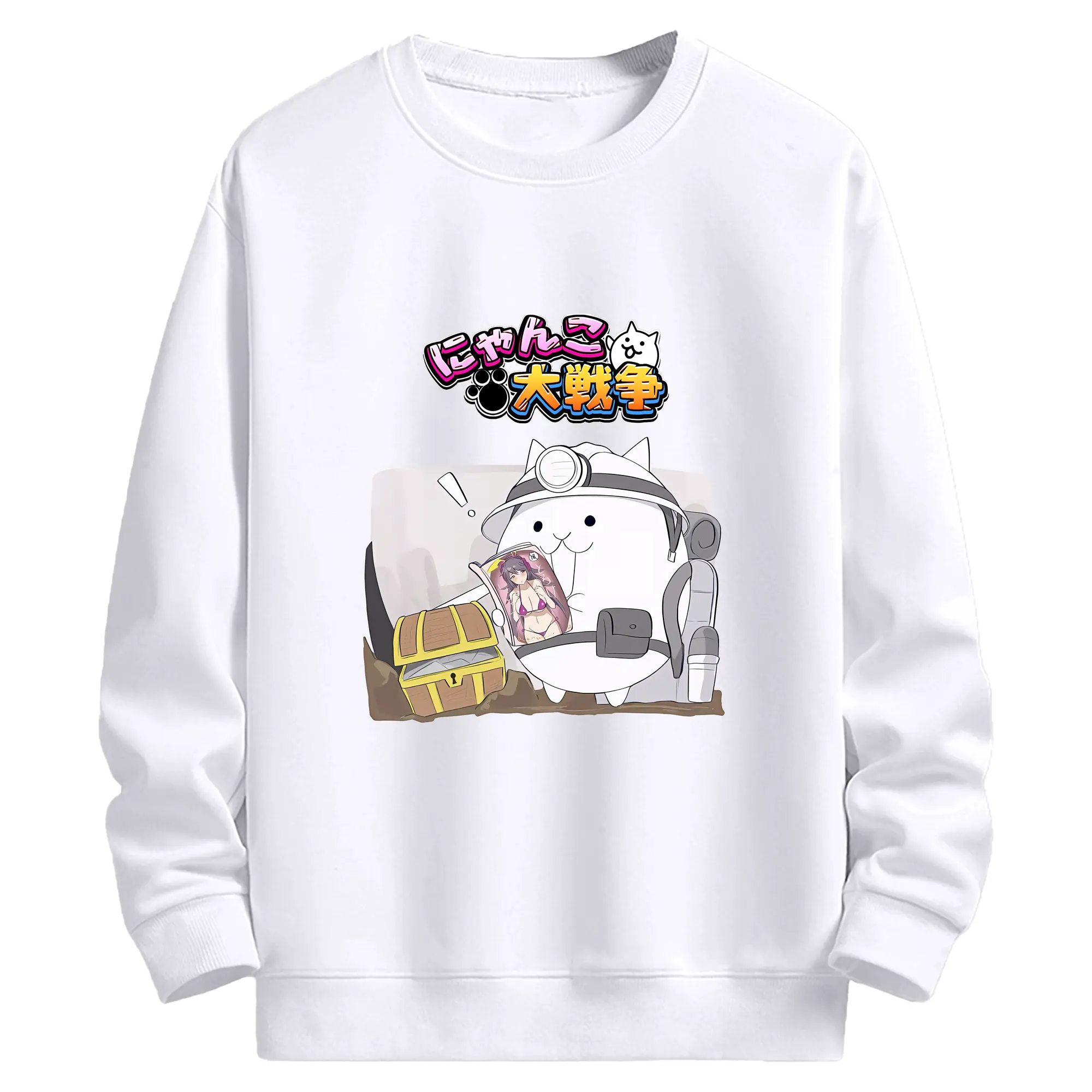 にゃんこ大戦争 グッズ - 高品質 クルーネック スウェット ・ コットン59％ ポリエステル41％ ・ ユニセックス 長袖 トレーナー ・ カジュアル デイリー スポーツ 散歩用