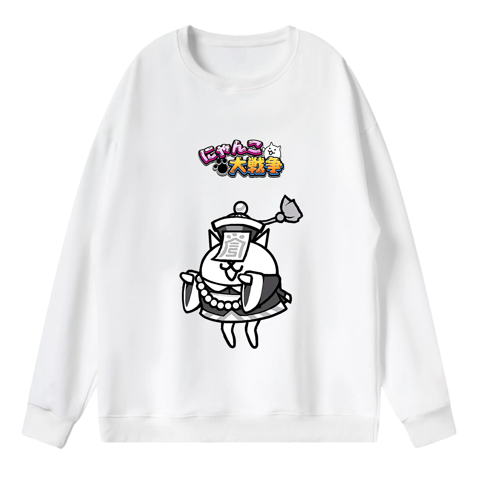 にゃんこ大戦争 グッズ - 薄手 クルーネック スウェット 裏毛260g · ポリエステル 春秋向け カジュアル 男女兼用 · トレーナー デイリー スポーツ 散歩に最適