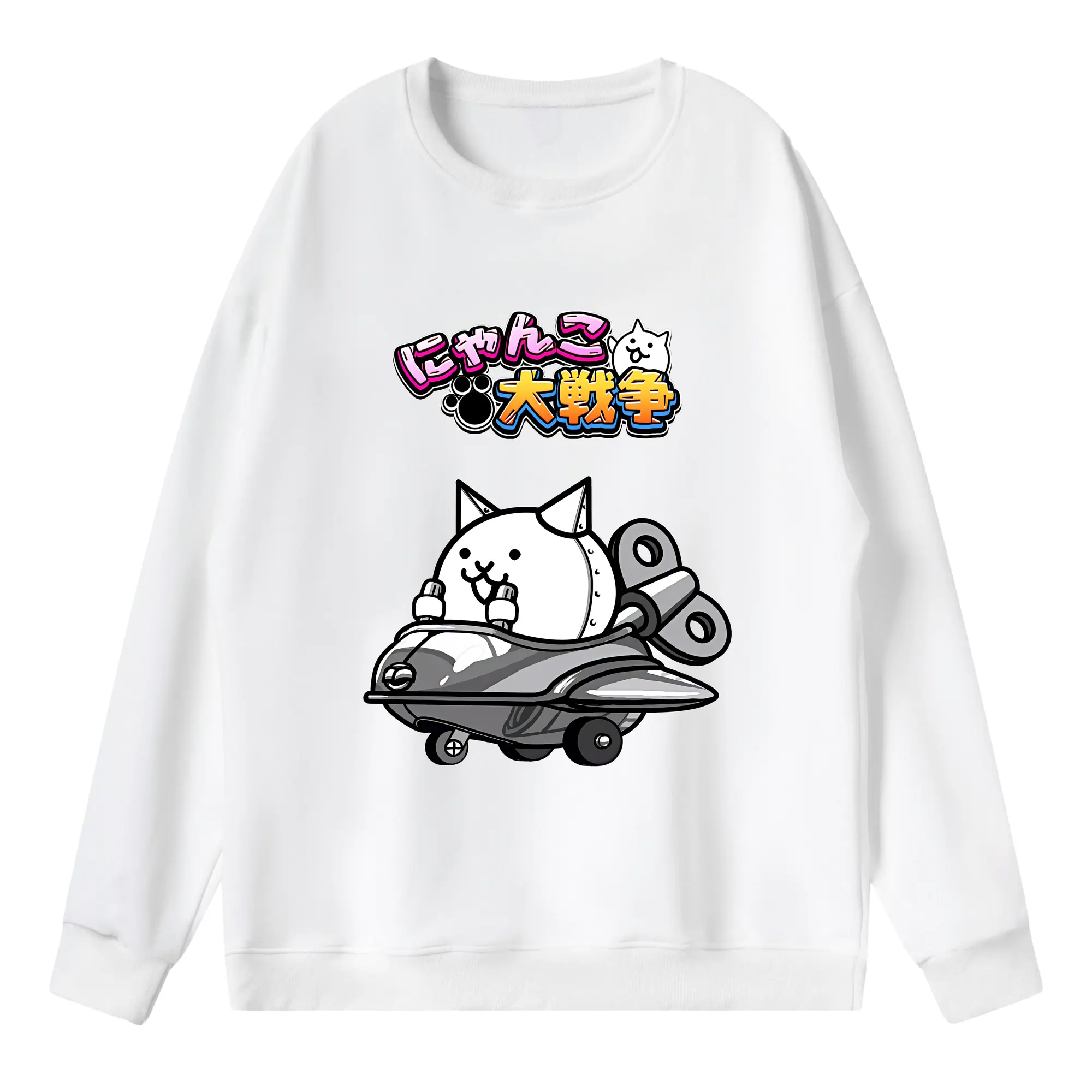 にゃんこ大戦争 グッズ - 薄手 クルーネック スウェット 裏毛260g · ポリエステル 春秋向け カジュアル 男女兼用 · トレーナー デイリー スポーツ 散歩に最適