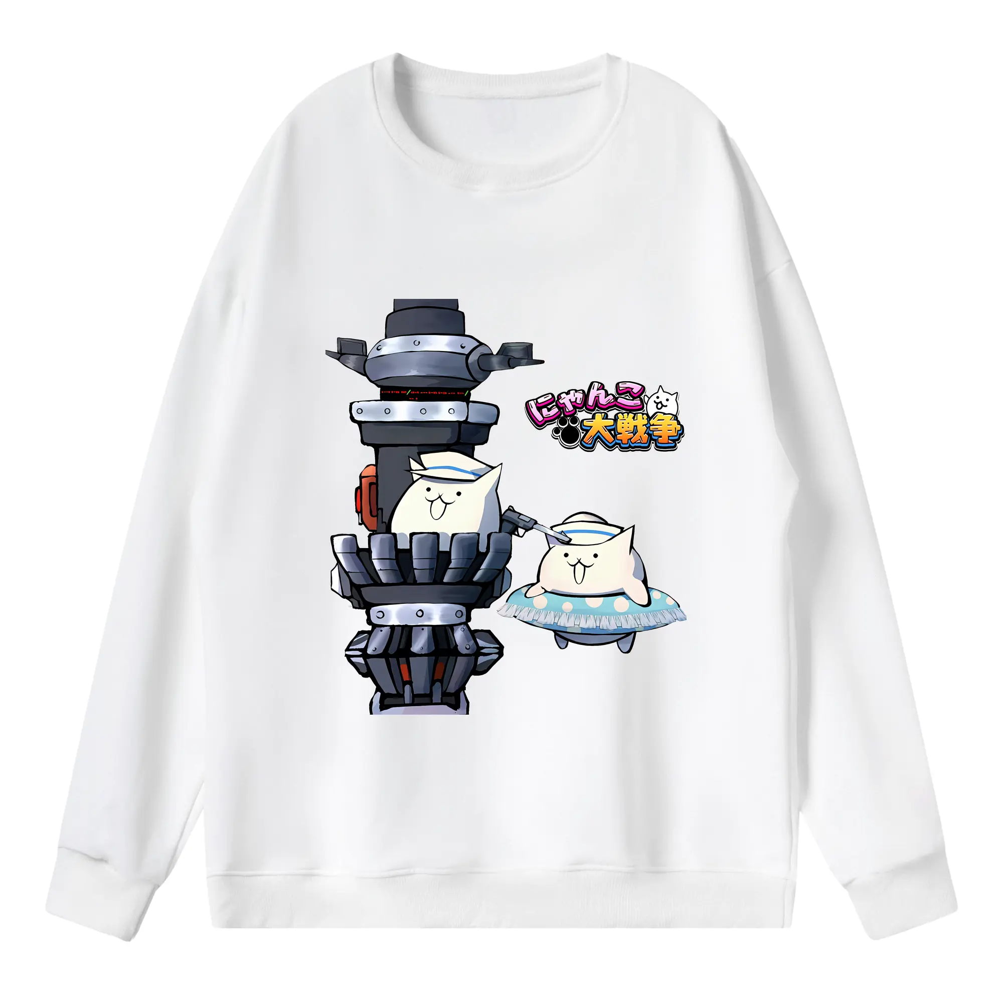 にゃんこ大戦争 グッズ - 薄手 クルーネック スウェット 裏毛260g · ポリエステル 春秋向け カジュアル 男女兼用 · トレーナー デイリー スポーツ 散歩に最適