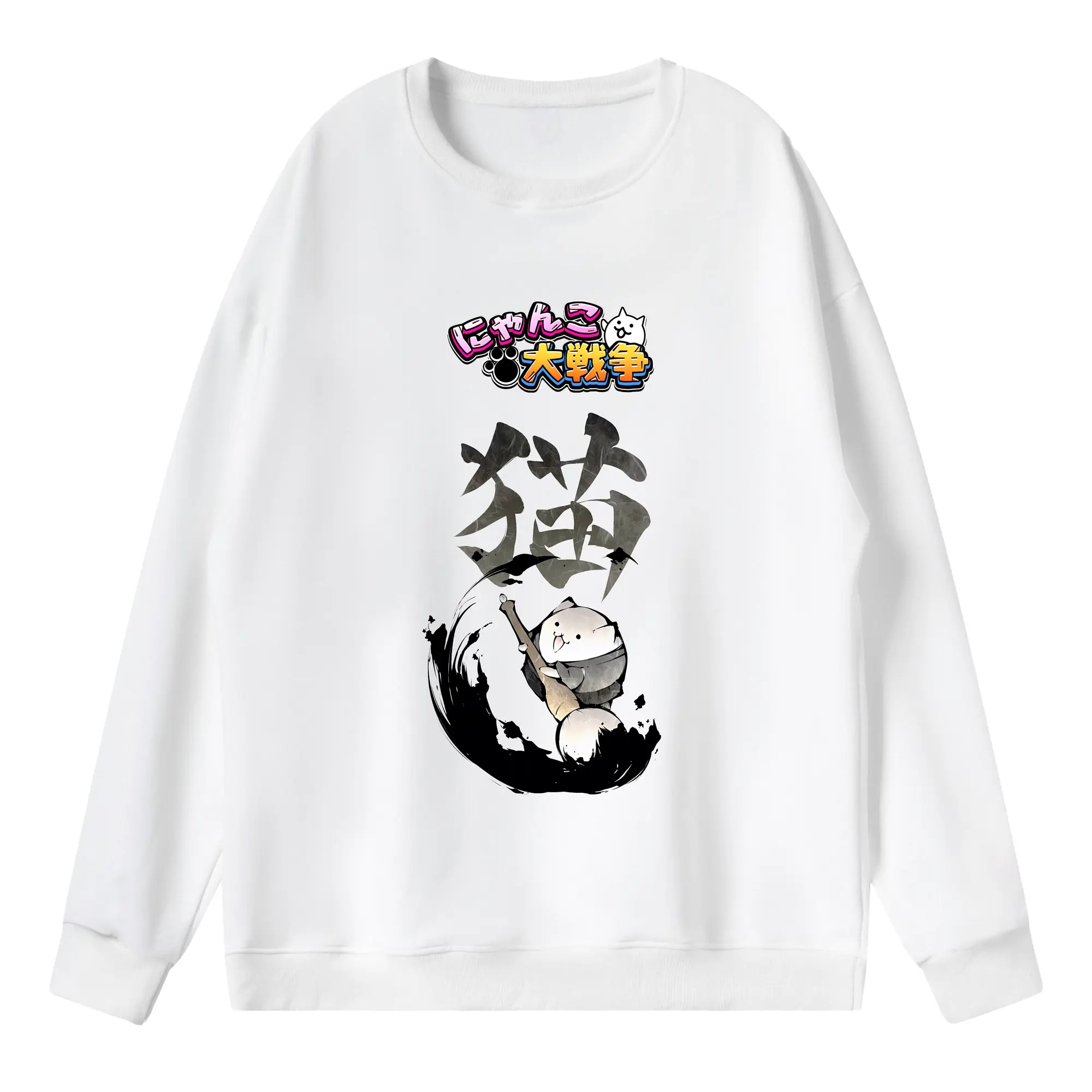 にゃんこ大戦争 グッズ - 薄手 クルーネック スウェット 裏毛260g · ポリエステル 春秋向け カジュアル 男女兼用 · トレーナー デイリー スポーツ 散歩に最適