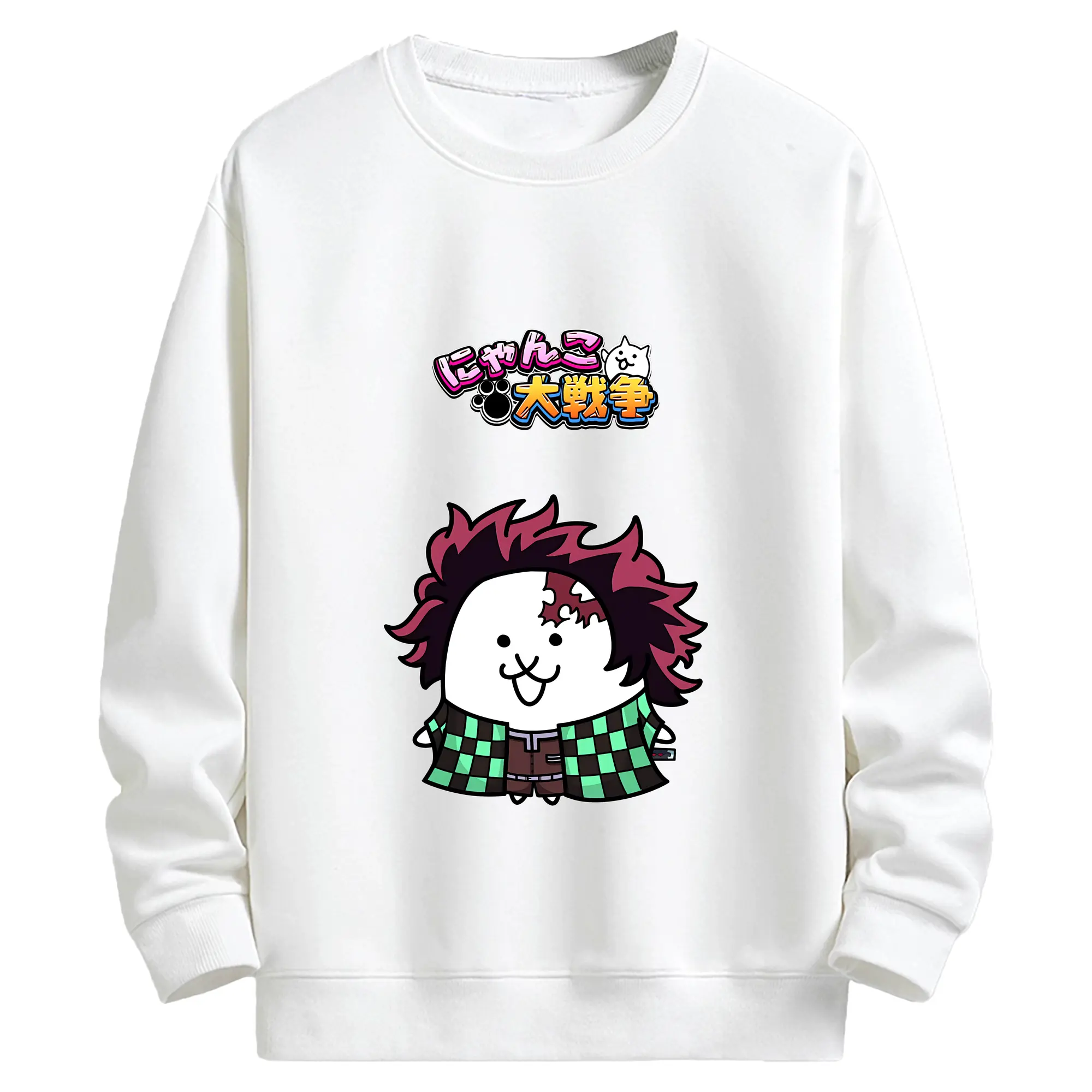 にゃんこ大戦争 グッズ - キッズ クルーネックスウェットシャツ ・ フロントプリント ・ 綿80％ ポリエステル20％ ・ 快適 通学 スポーツ 日常使い お散歩用