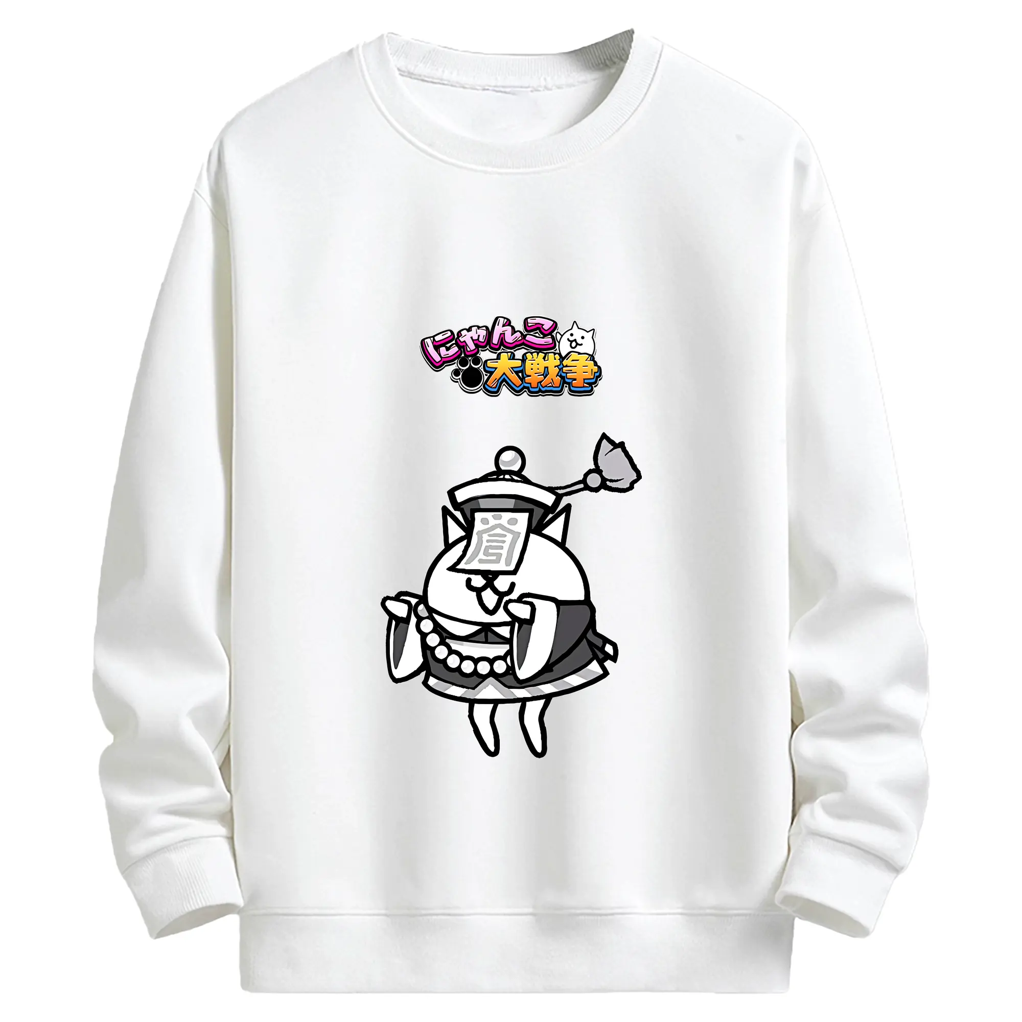 にゃんこ大戦争 グッズ - キッズ クルーネックスウェットシャツ ・ フロントプリント ・ 綿80％ ポリエステル20％ ・ 快適 通学 スポーツ 日常使い お散歩用