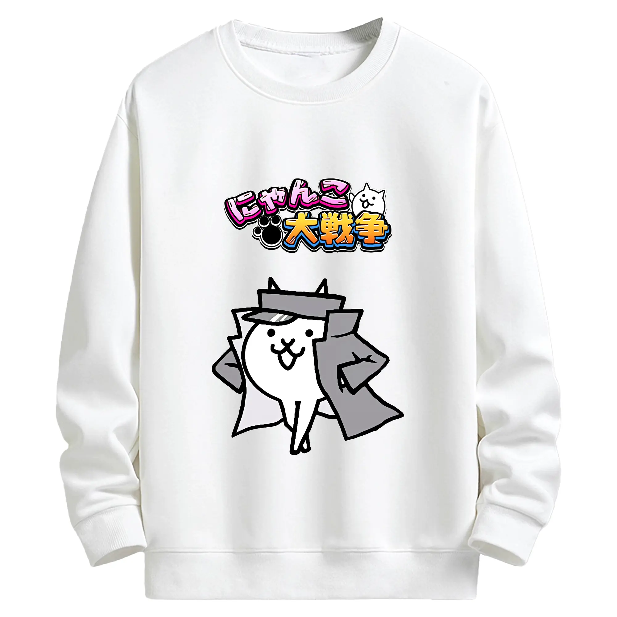 にゃんこ大戦争 グッズ - キッズ クルーネックスウェットシャツ ・ フロントプリント ・ 綿80％ ポリエステル20％ ・ 快適 通学 スポーツ 日常使い お散歩用