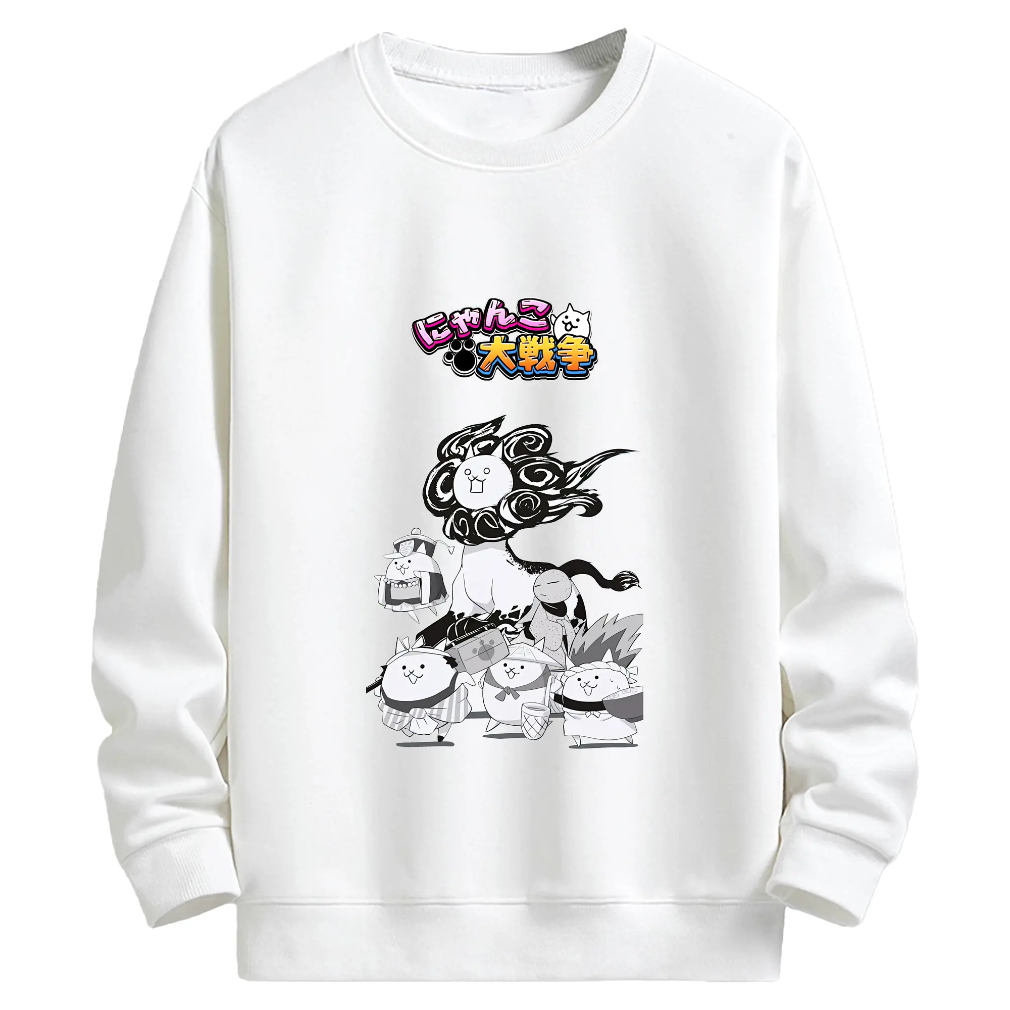 にゃんこ大戦争 グッズ - キッズ クルーネックスウェットシャツ ・ フロントプリント ・ 綿80％ ポリエステル20％ ・ 快適 通学 スポーツ 日常使い お散歩用